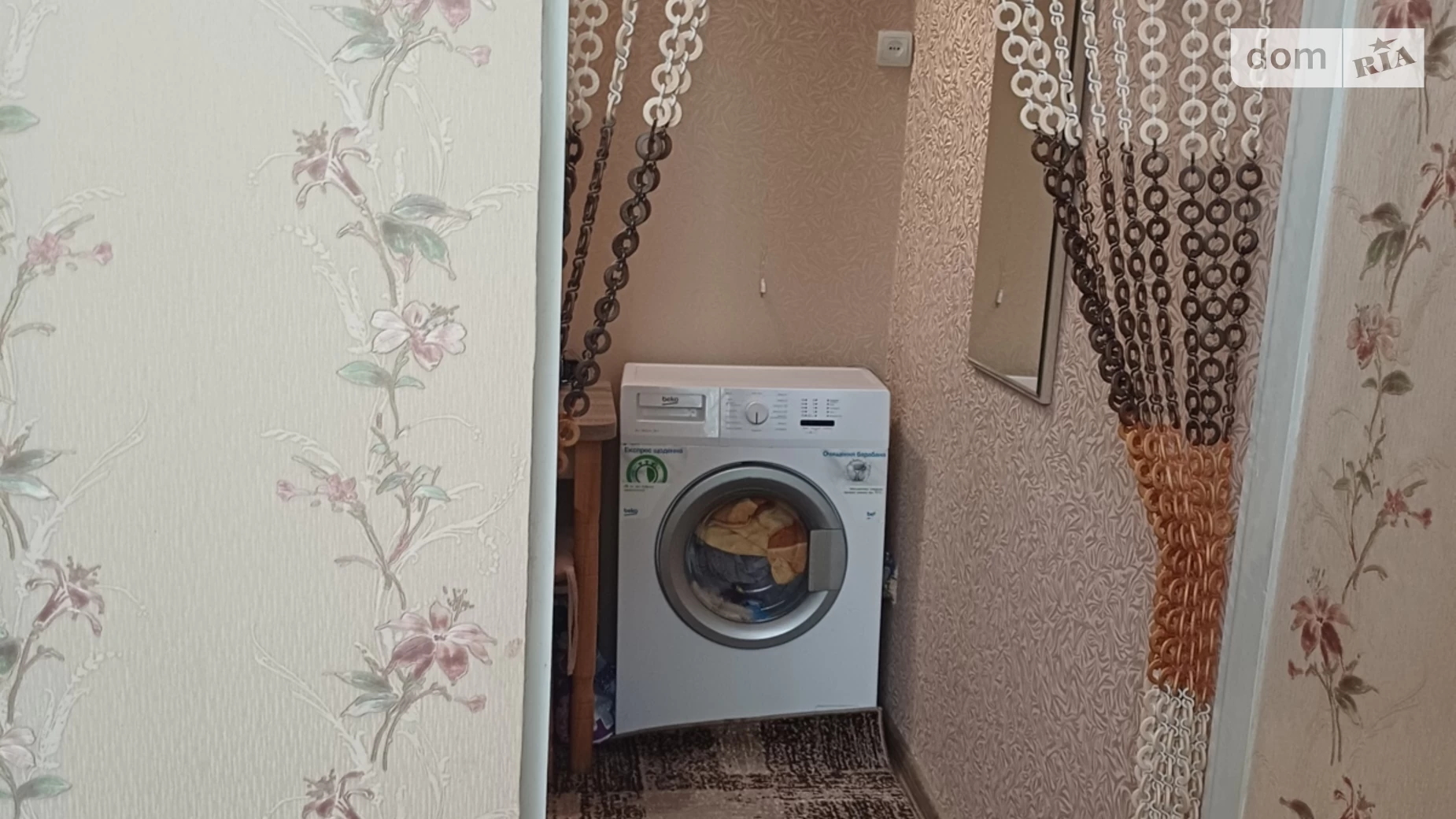Продається кімната 21 кв. м у Вінниці, цена: 20500 $ - фото 4