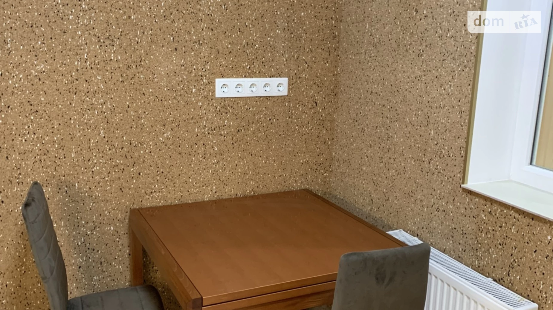 Продается 1-комнатная квартира 39 кв. м в Харькове, ул. Георгия Тарасенко(Плехановская), 18Б - фото 4