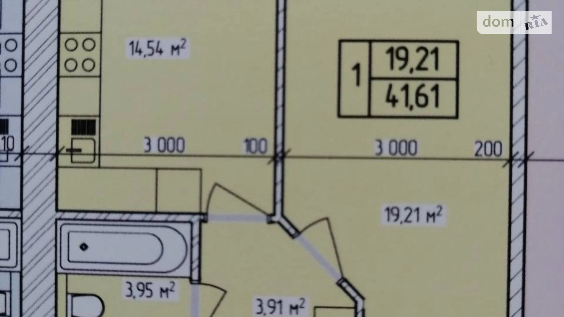 Продается 1-комнатная квартира 41.6 кв. м в Хмельницком, ул. Озерная, 14/1 - фото 5