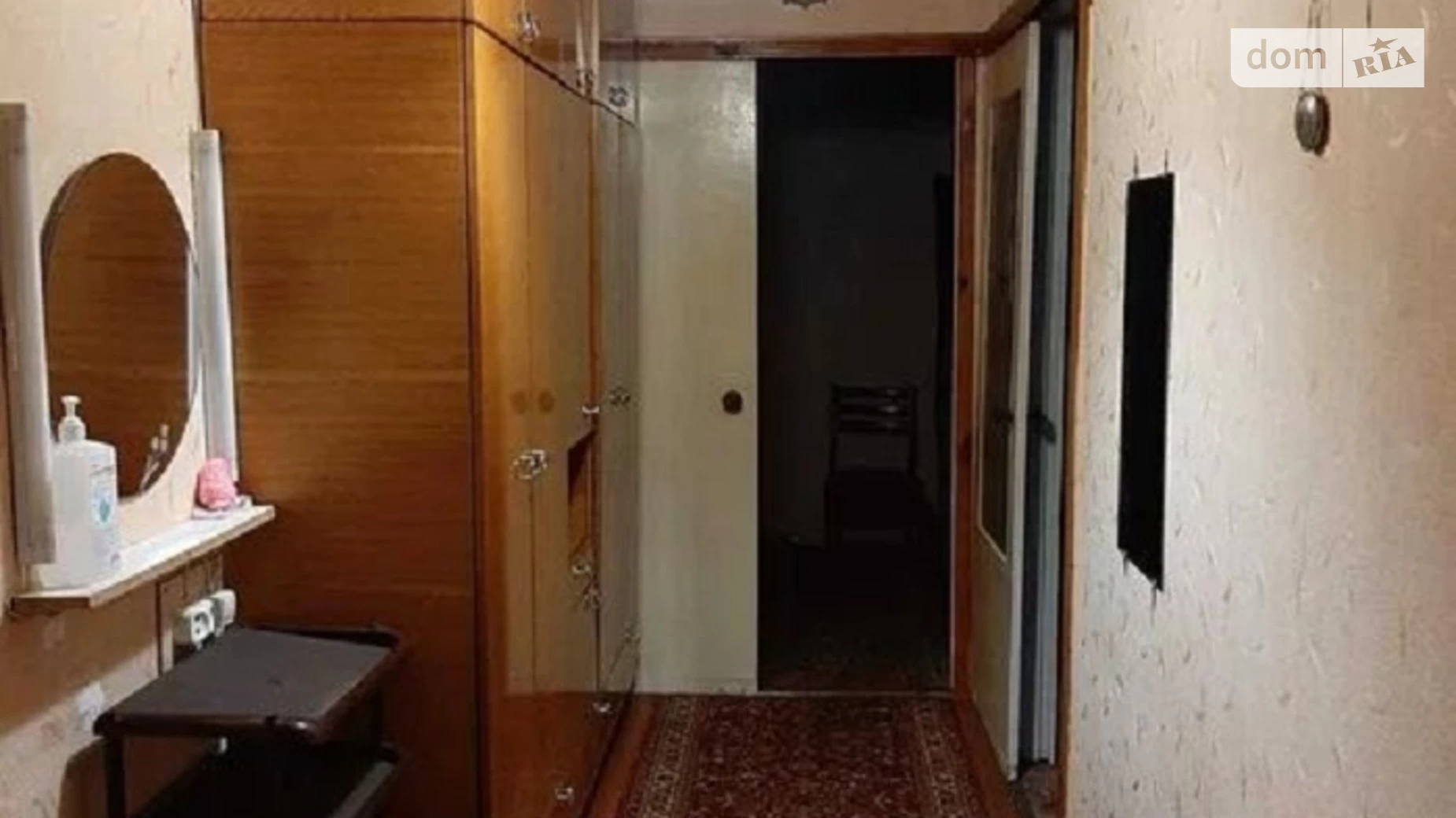 Продается 2-комнатная квартира 50 кв. м в Полтаве, ул. Зеньковская - фото 2