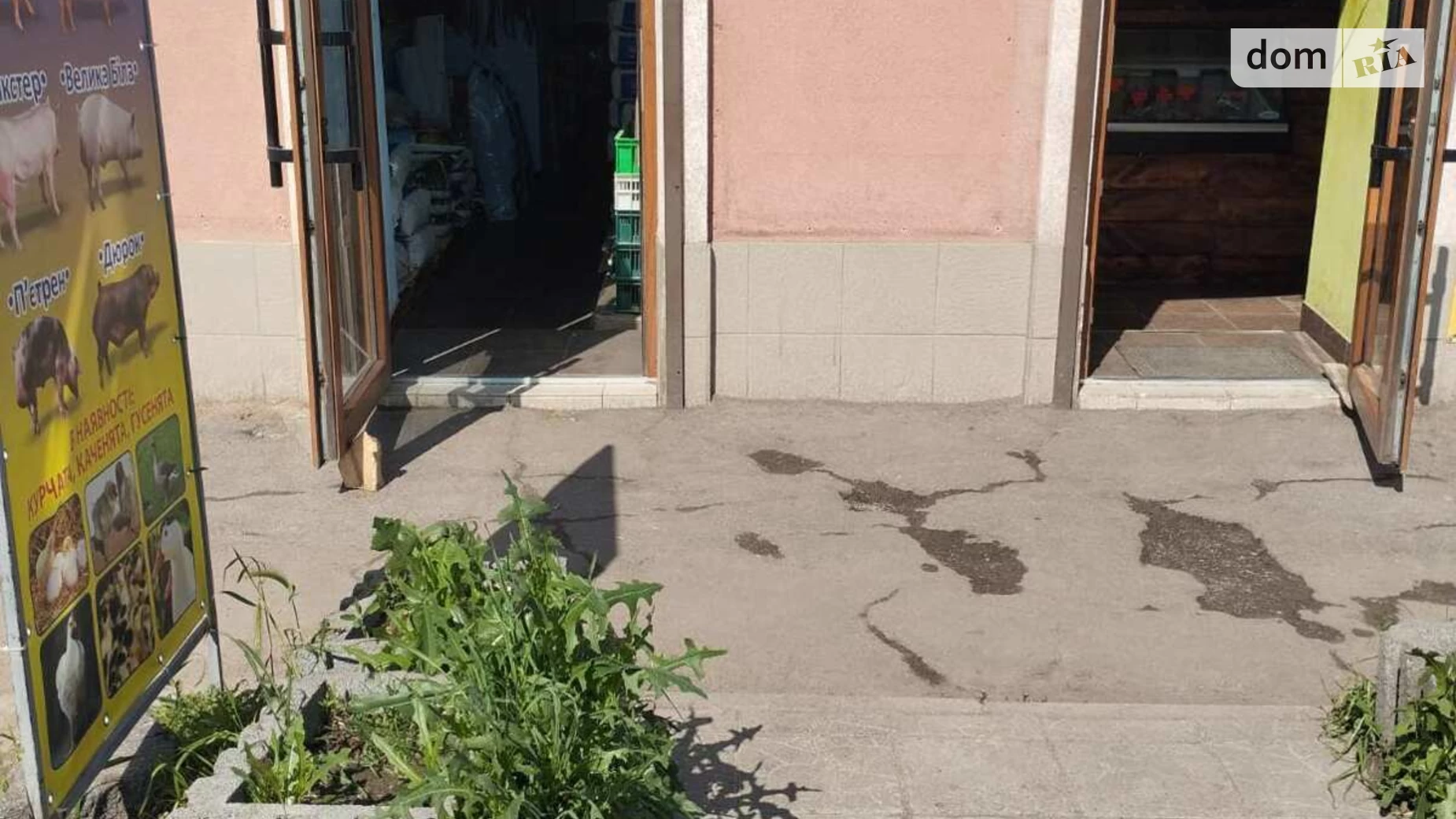 просп. Бориса Олейника Жмеринка, цена: 5500 грн - фото 2