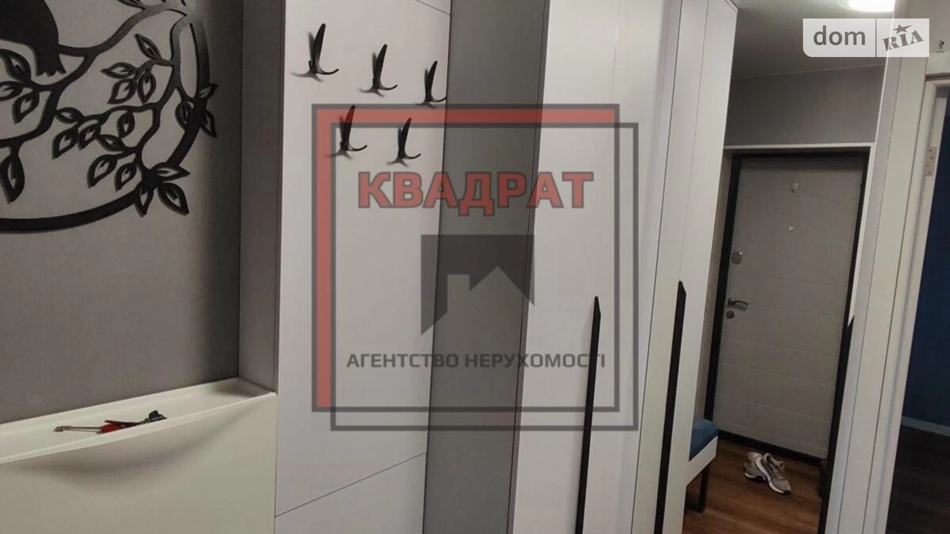 Сдается в аренду 1-комнатная квартира 35 кв. м в Полтаве - фото 4