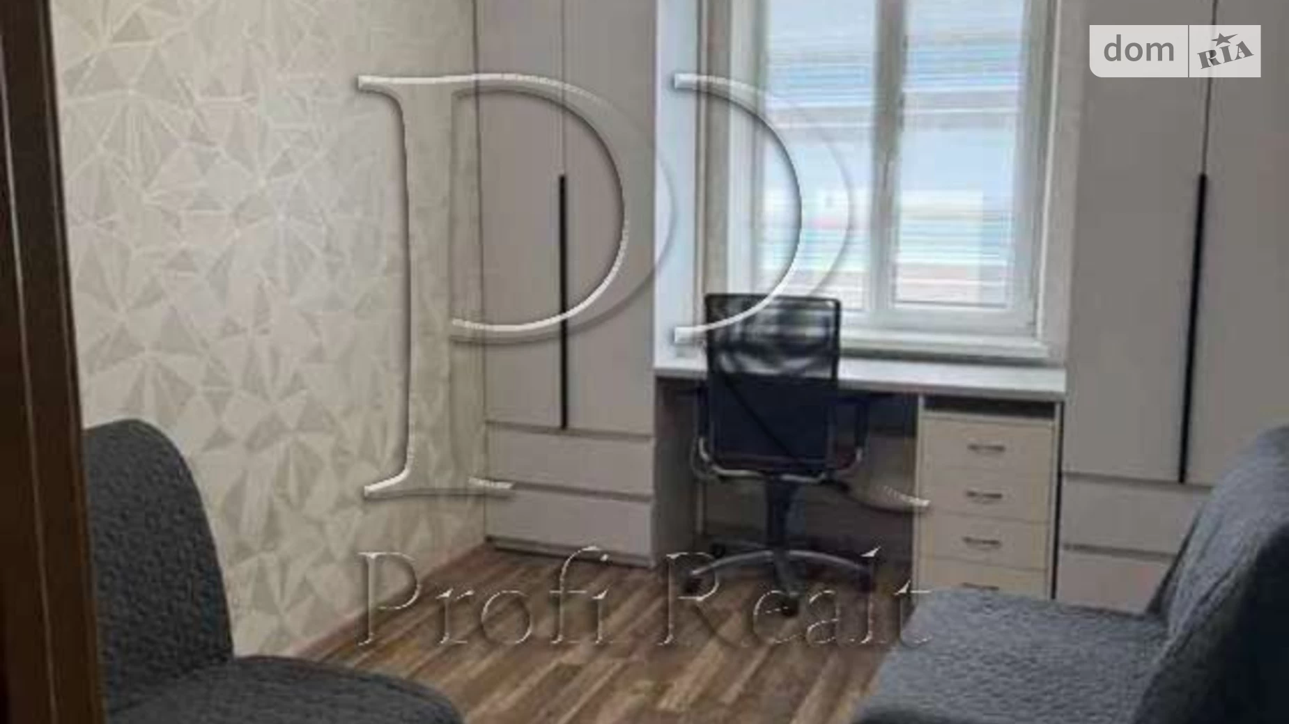 Продается 2-комнатная квартира 54.6 кв. м в Киеве, ул. Тростянецкая, 3 - фото 3