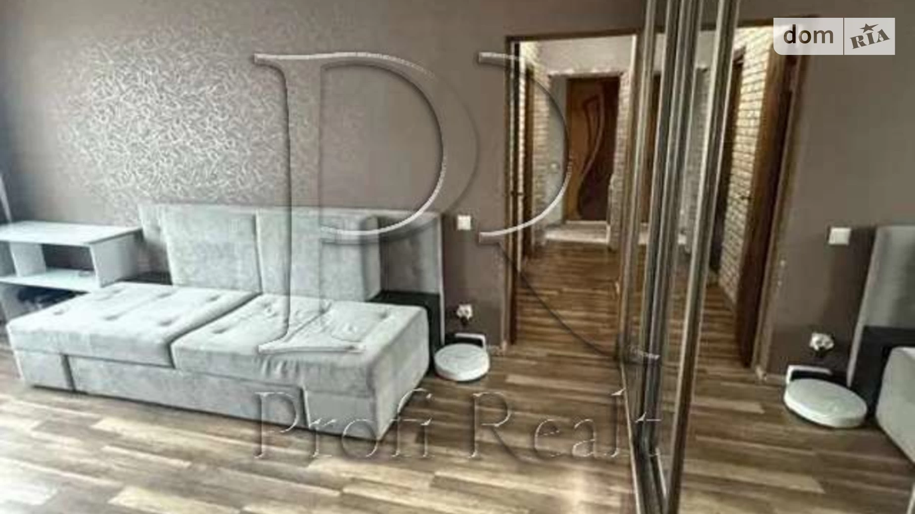 Продается 2-комнатная квартира 54.6 кв. м в Киеве, ул. Тростянецкая, 3 - фото 5