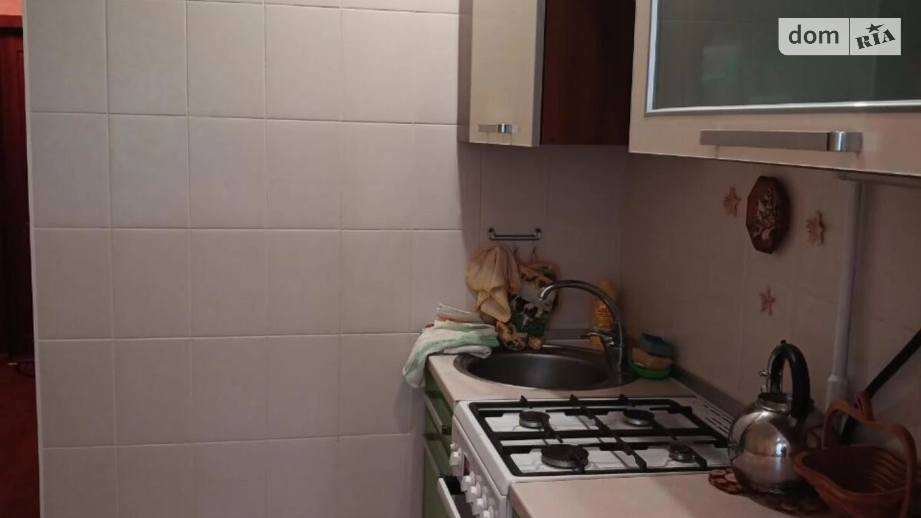 Продается 1-комнатная квартира 35.5 кв. м в Харькове, цена: 26500 $ - фото 2