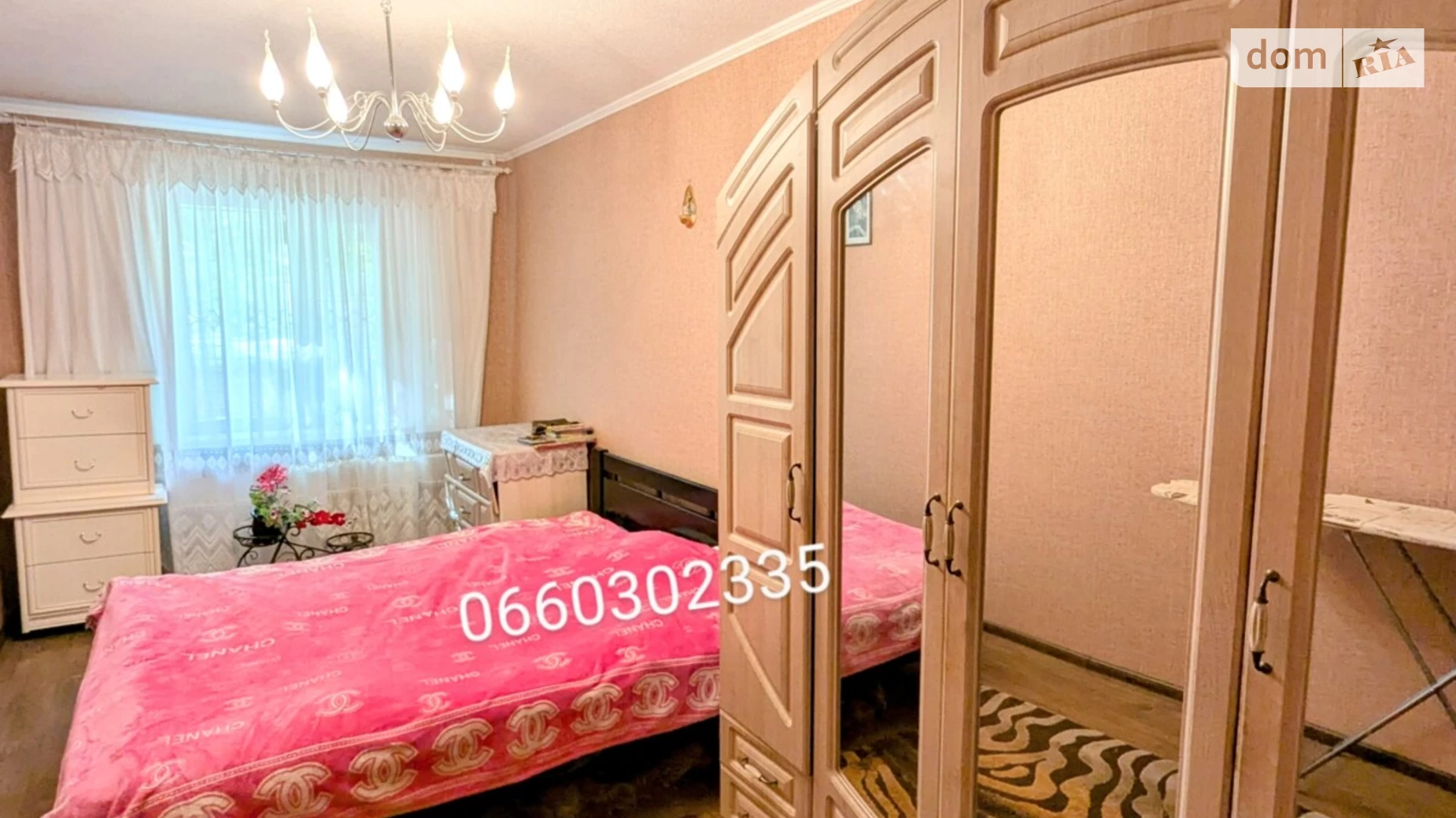 Продається 2-кімнатна квартира 43.7 кв. м у Сумах, вул. Герасима Кондратьєва(Кірова) - фото 2
