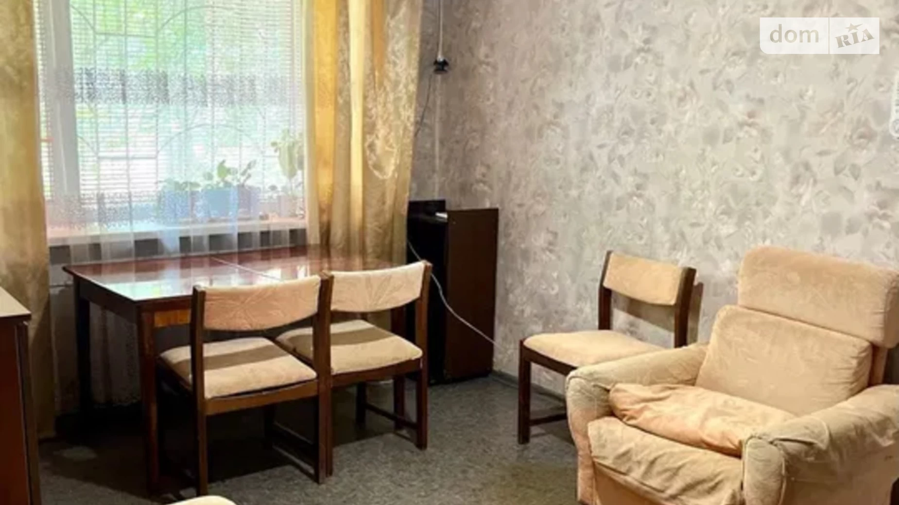 Продається 2-кімнатна квартира 43 кв. м у Дніпрі, вул. Вартових Неба(Бородинська), 26 - фото 3