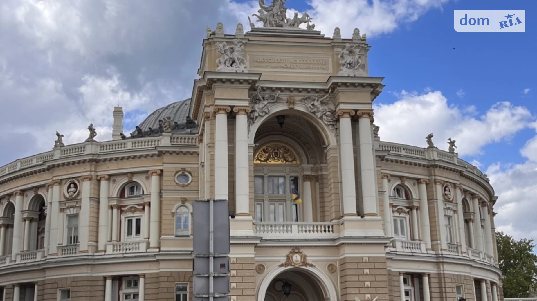 Продается 3-комнатная квартира 60 кв. м в Одессе, цена: 64990 $ - фото 2