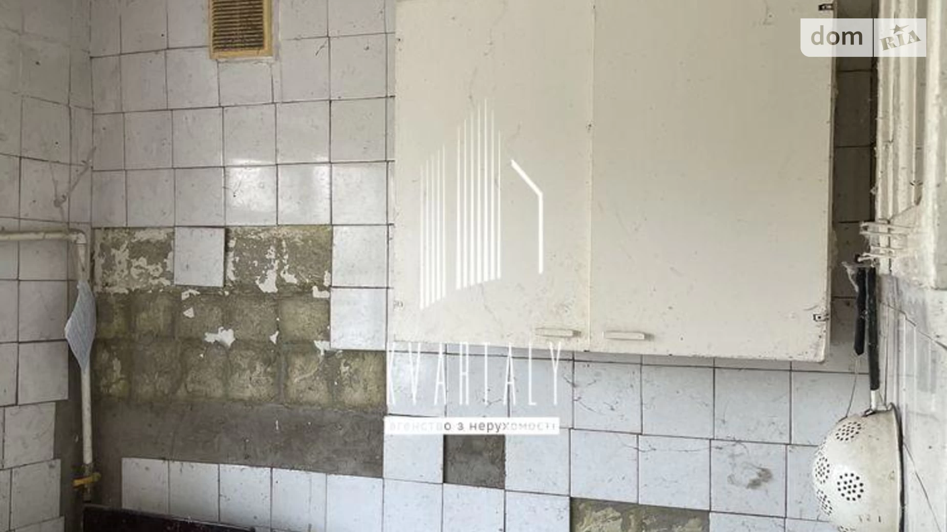 Продається 1-кімнатна квартира 45.9 кв. м у Києві, вул. Будівельників, 16 - фото 2