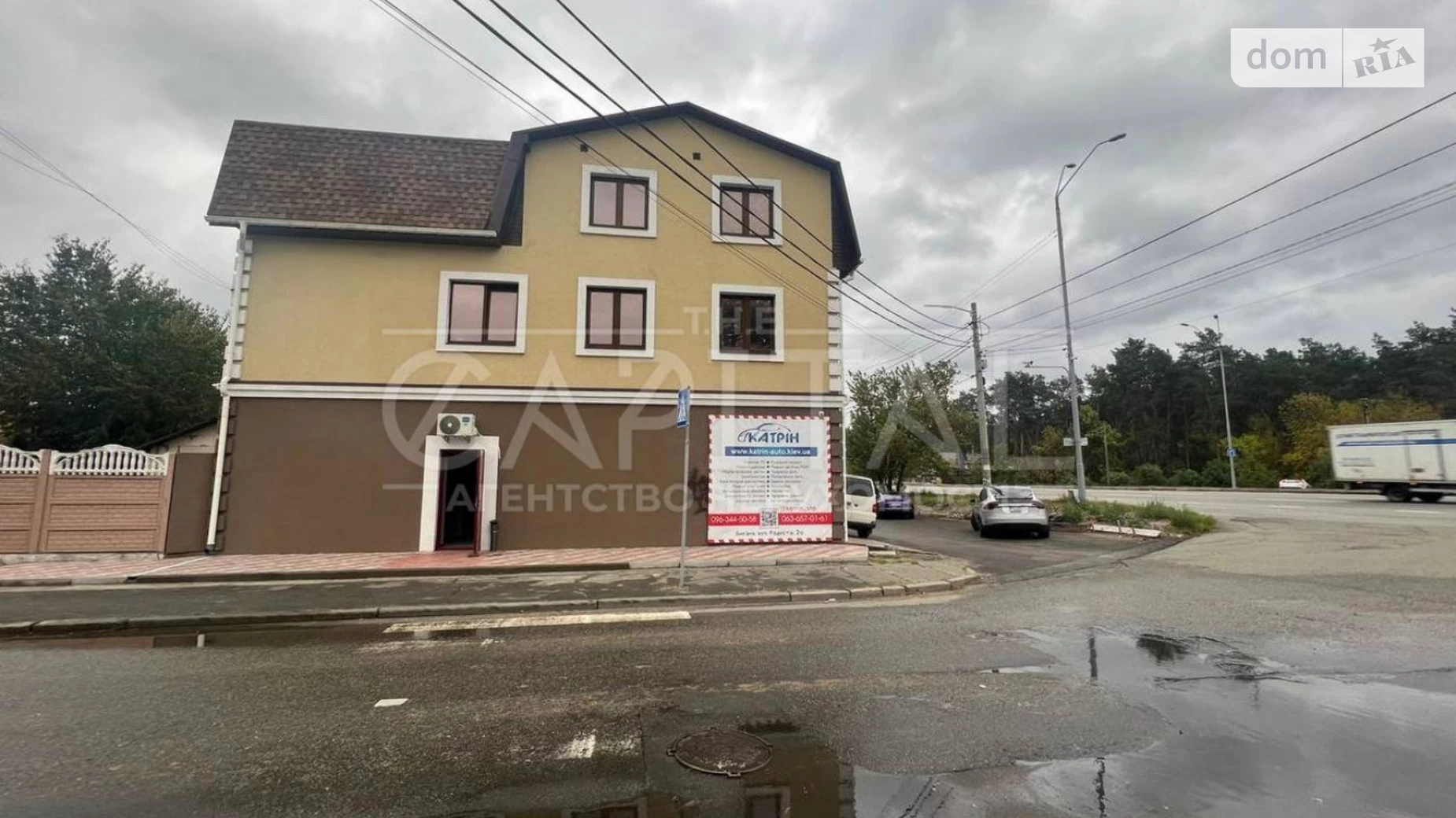 Сдается в аренду помещения свободного назначения 200 кв. м в 3-этажном здании, цена: 4500 $ - фото 4
