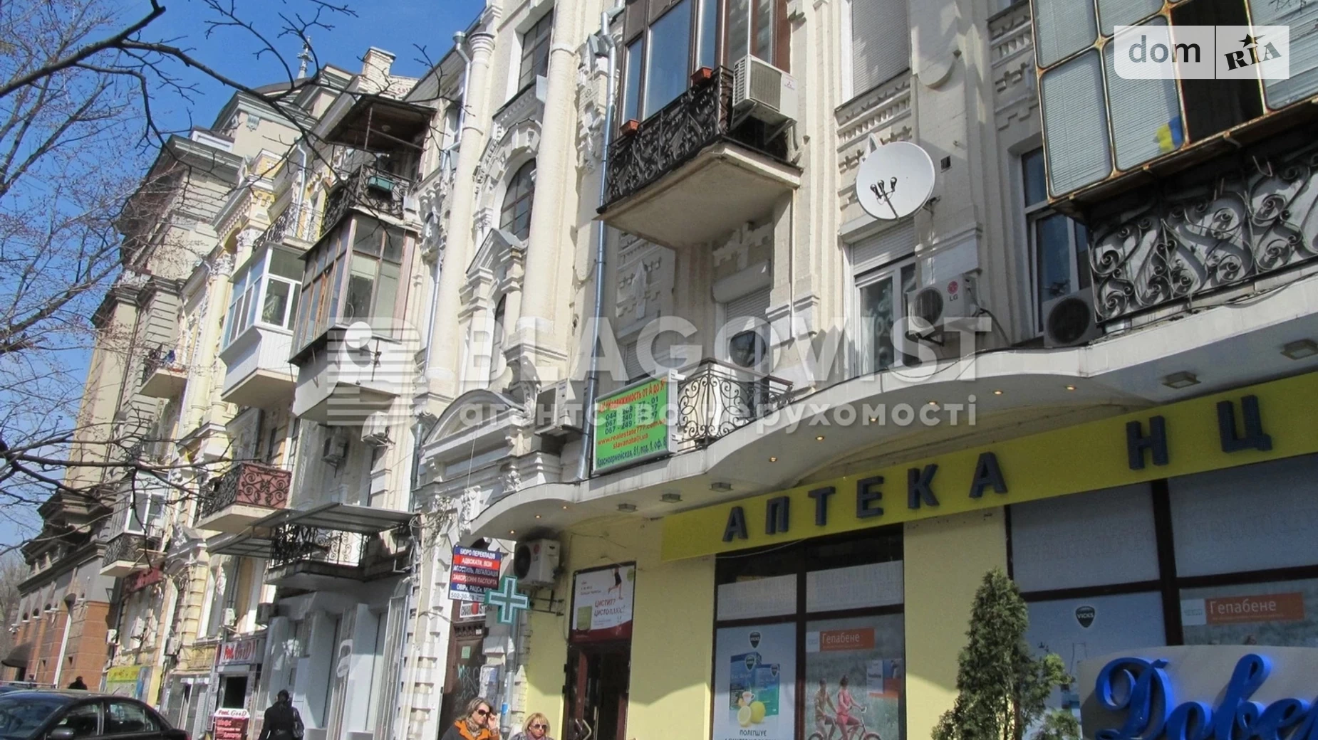 Продается 2-комнатная квартира 63.5 кв. м в Киеве, ул. Большая Васильковская, 81 - фото 3