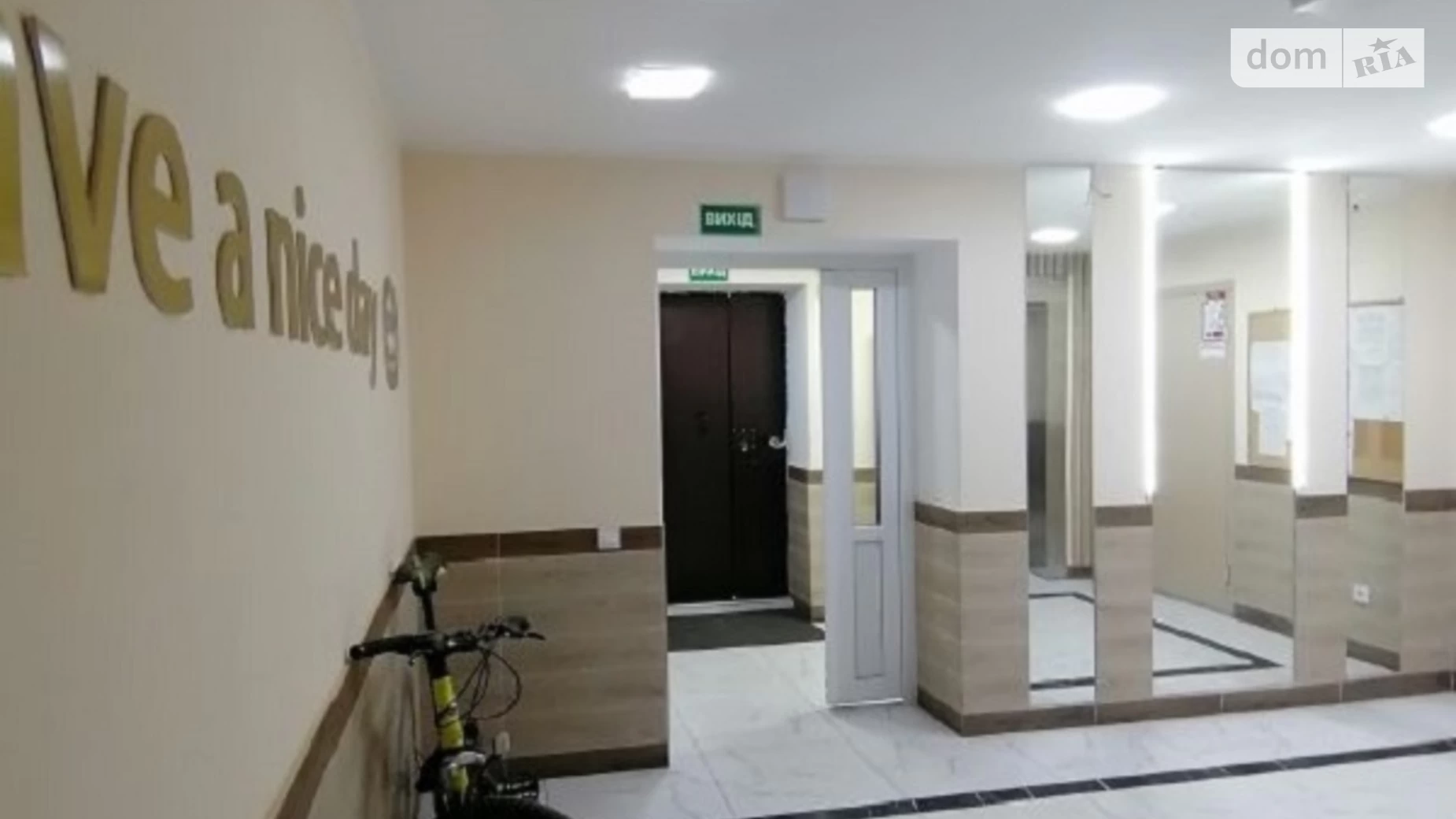 Продається 2-кімнатна квартира 60 кв. м у Одесі, вул. Академіка Сахарова, 5Д - фото 2