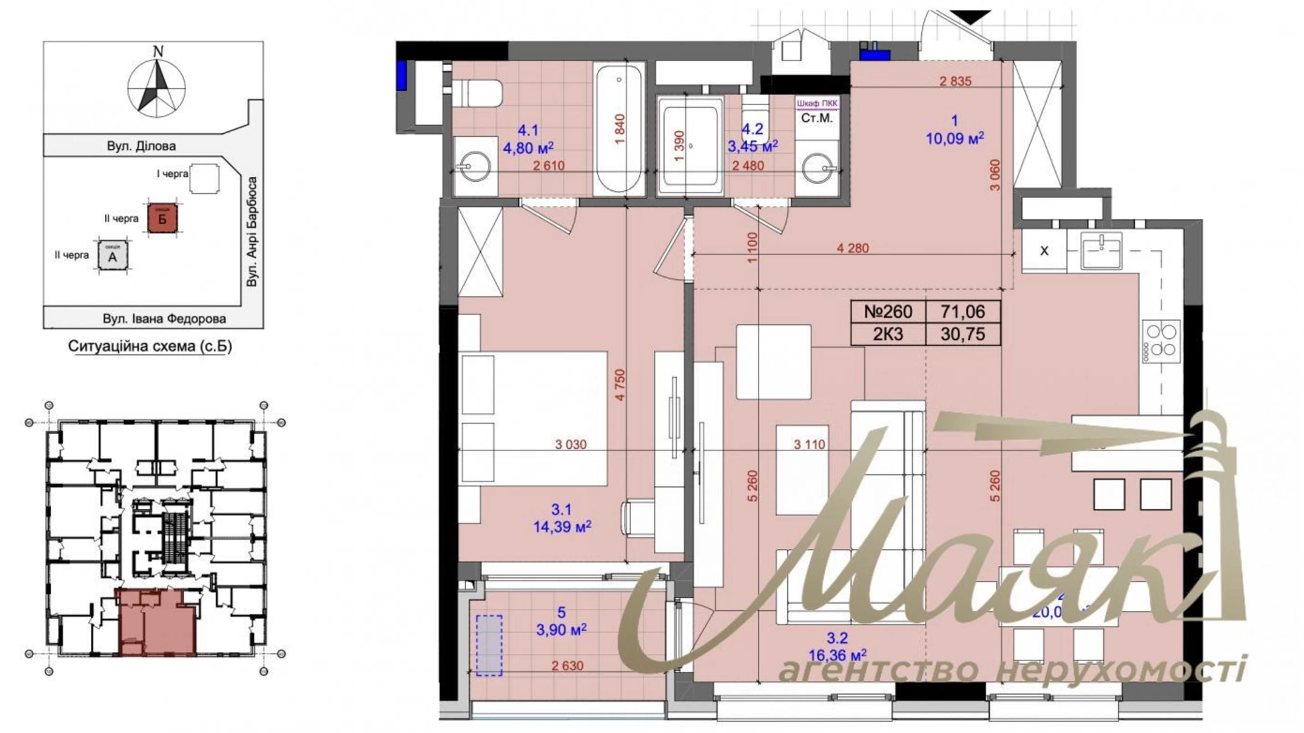 Продается 2-комнатная квартира 72 кв. м в Киеве, ул. Ивана Федорова, 2А - фото 2
