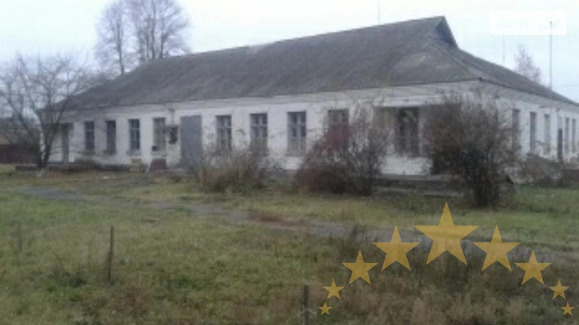 Продається приміщення вільного призначення 346 кв. м в 1-поверховій будівлі, цена: 28000 $ - фото 2