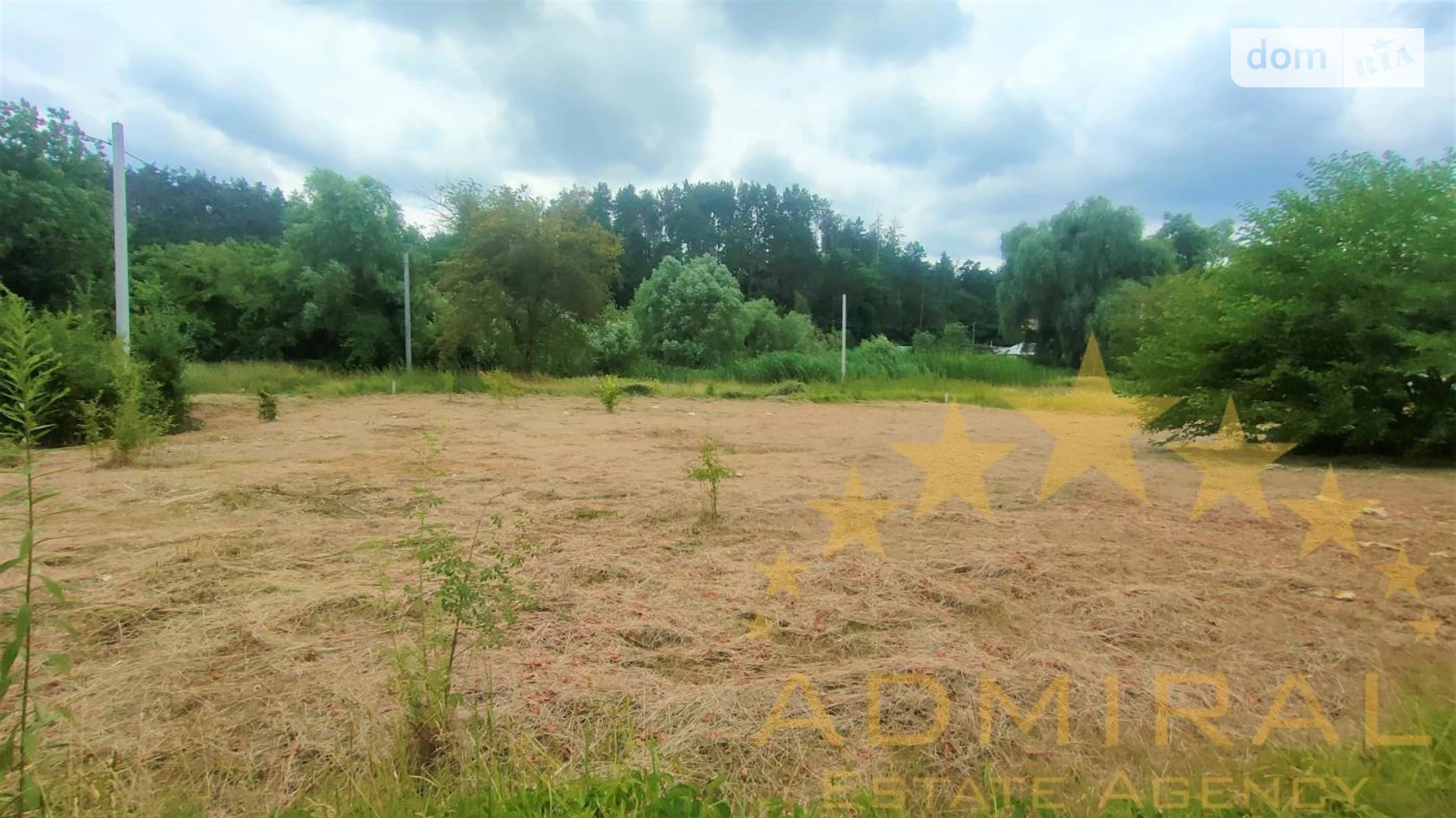 Продається земельна ділянка 7 соток у Черкаській області, цена: 55000 $ - фото 3