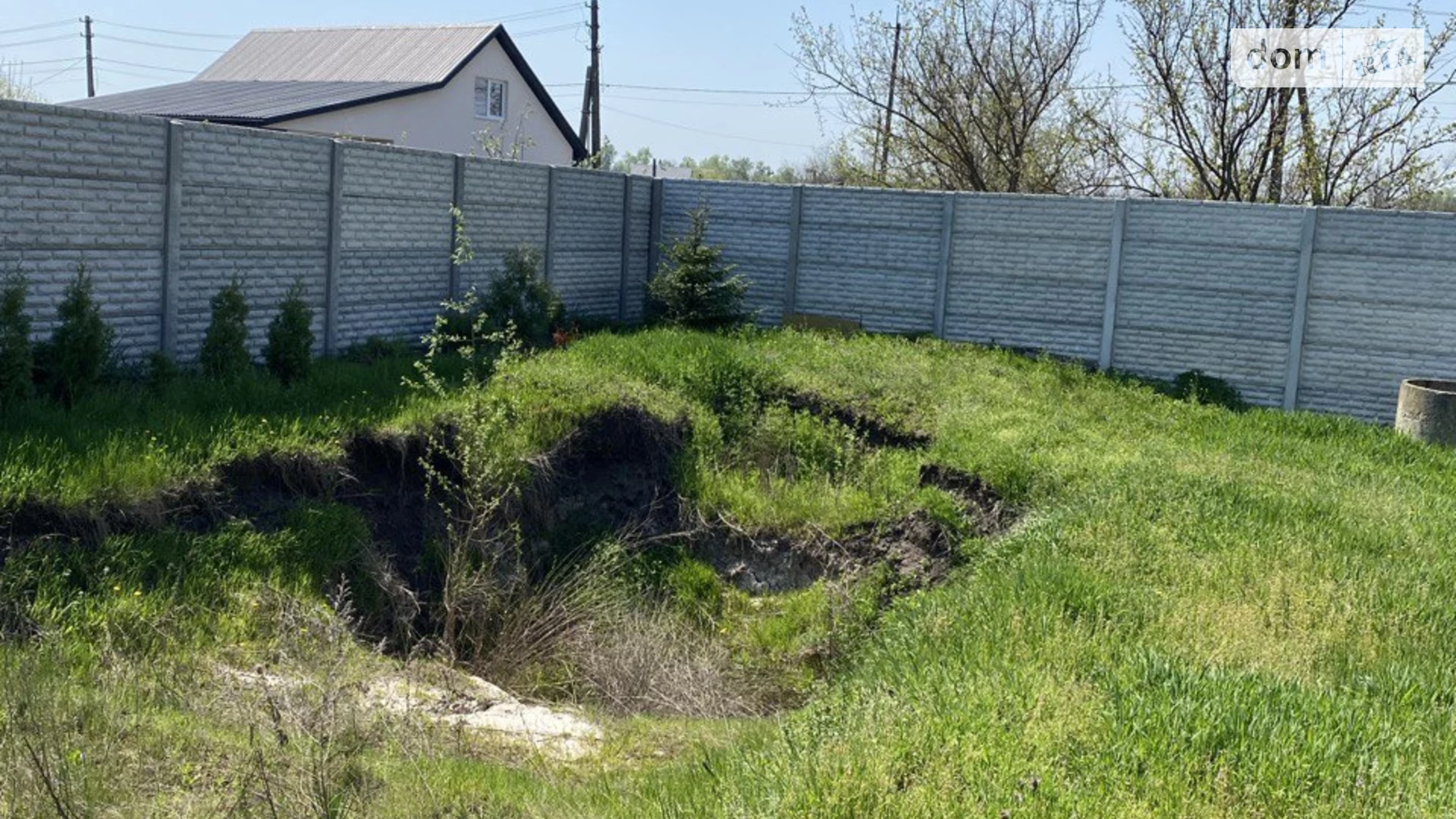 Продается дом на 2 этажа 169.8 кв. м с террасой, цена: 80000 $ - фото 5