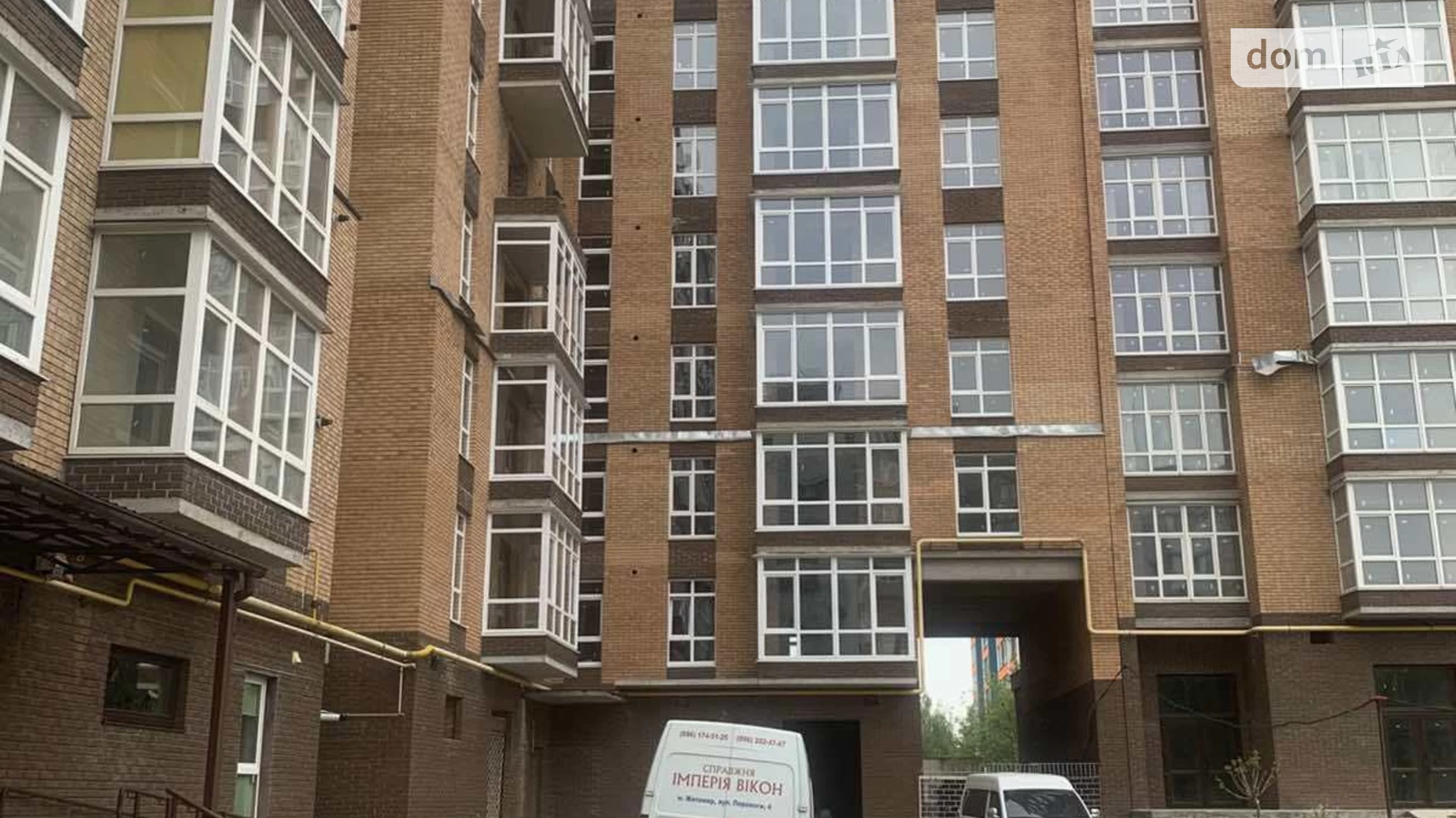 Продается 3-комнатная квартира 87.25 кв. м в Житомире, ул. Героев Чернобыля, 6 - фото 4