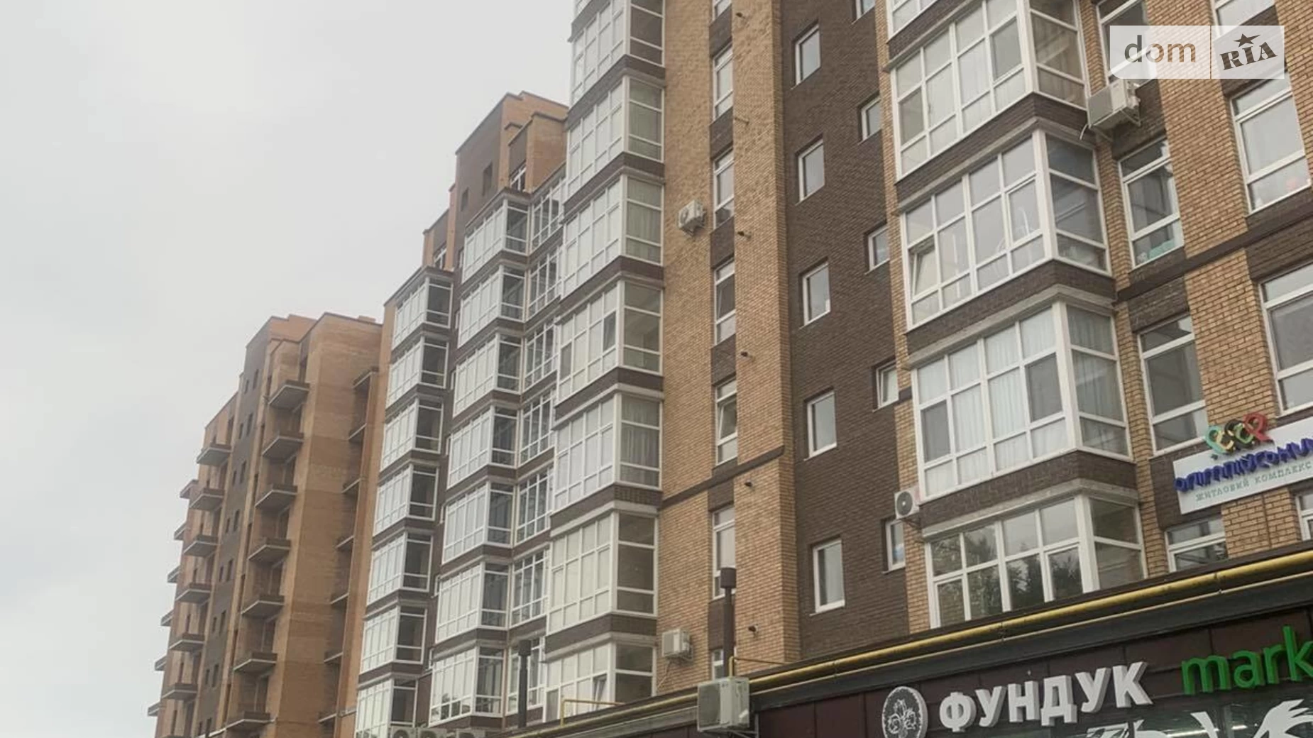 Продается 3-комнатная квартира 87.25 кв. м в Житомире, ул. Героев Чернобыля, 6 - фото 3