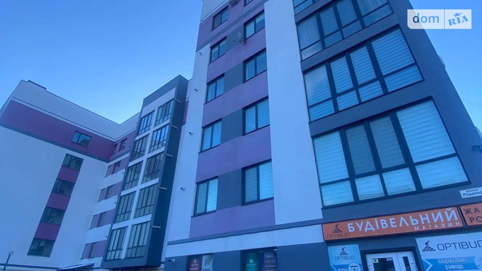 Продается 1-комнатная квартира 50.2 кв. м в Ровно, ул. Рождественская - фото 5