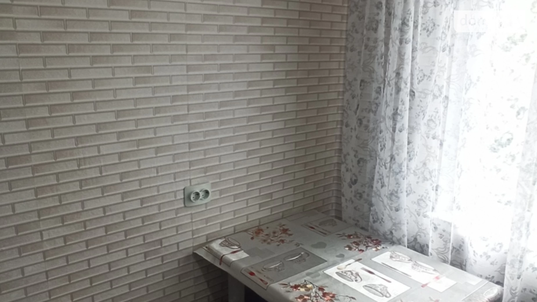 Сдается в аренду 1-комнатная квартира 32 кв. м в Одессе, ул. Академика Филатова, 80 - фото 3