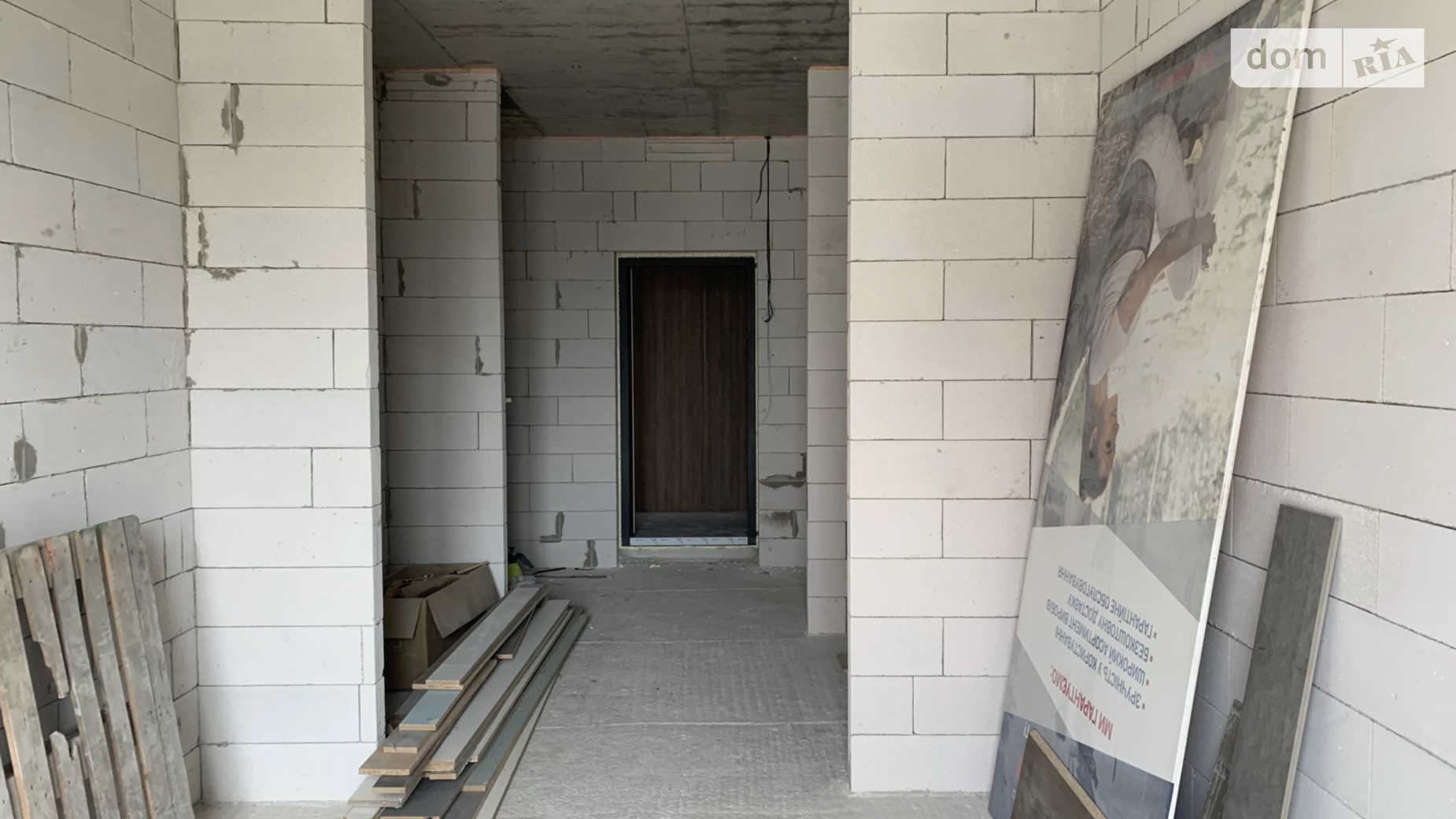 3-комнатная квартира 83.6 кв. м в Тернополе, ул. Петриковская - фото 2