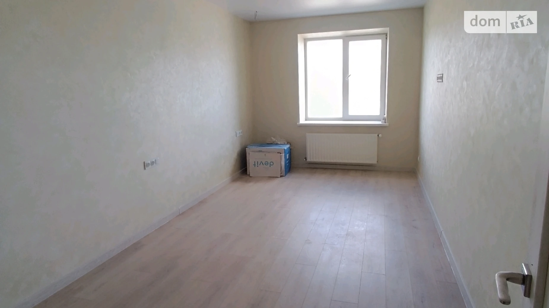 Продается 3-комнатная квартира 95 кв. м в Хмельницком, ул. Гетмана Мазепы(Красовского Маршала), 31/1Б - фото 3