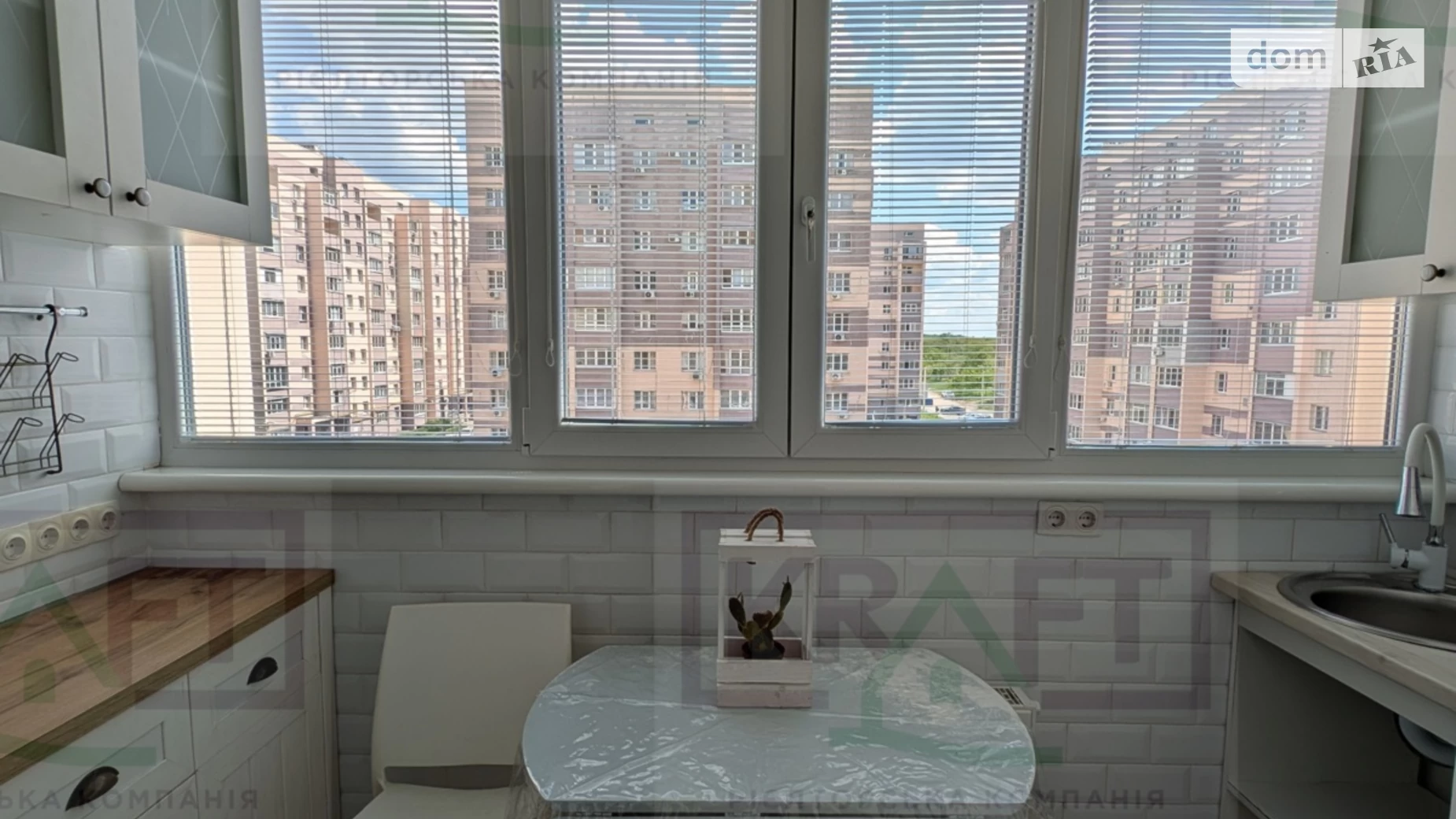 Продается 1-комнатная квартира 34.7 кв. м в Харькове, ул. Ньютона, 98 - фото 5