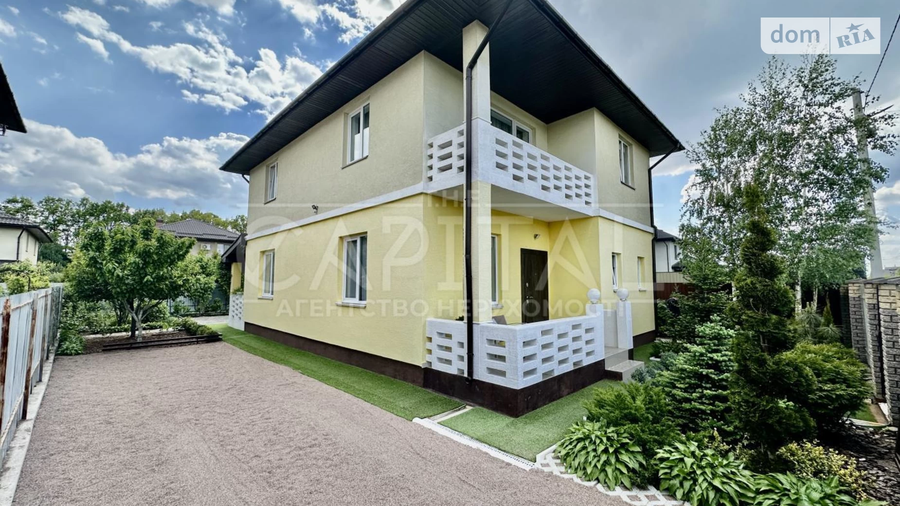 Мархалевка, цена: 195000 $ - фото 2