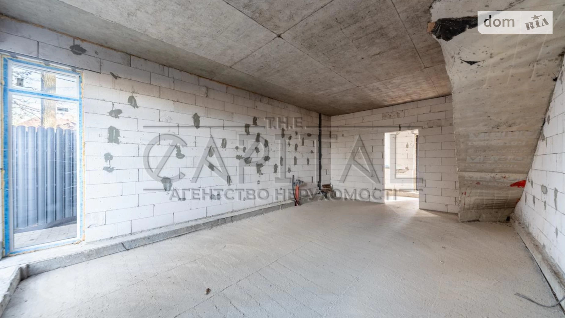 Бучанский Крюківщина, цена: 95000 $ - фото 3