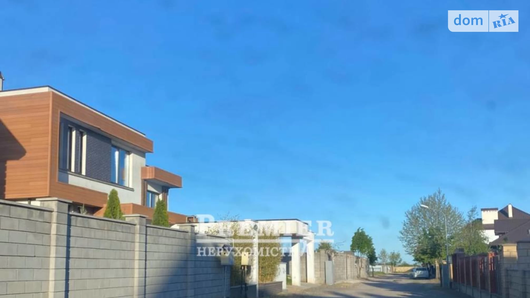 вул. Перлинна Олександрівка, цена: 30000 $ - фото 4