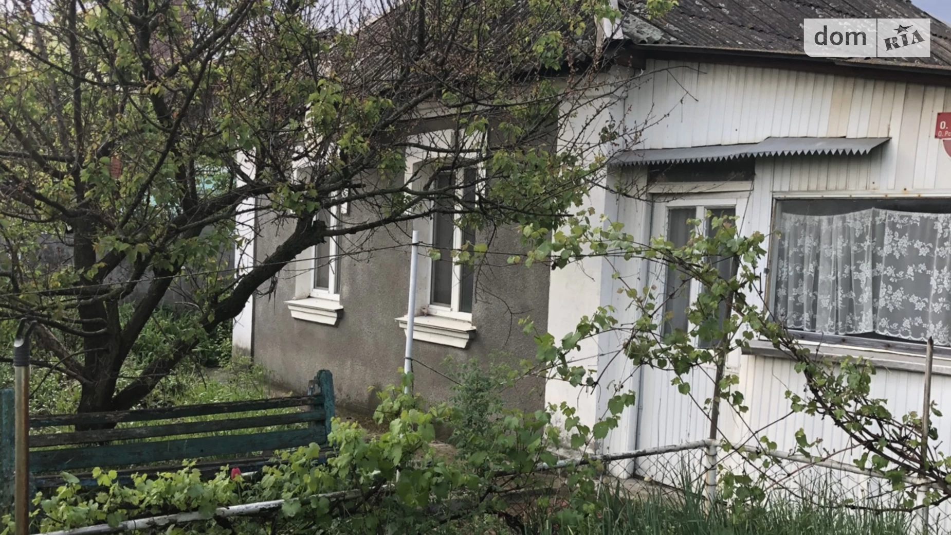 вул. Олени Пчілки Олієжир комбінат Вінниця, цена: 50000 $ - фото 2