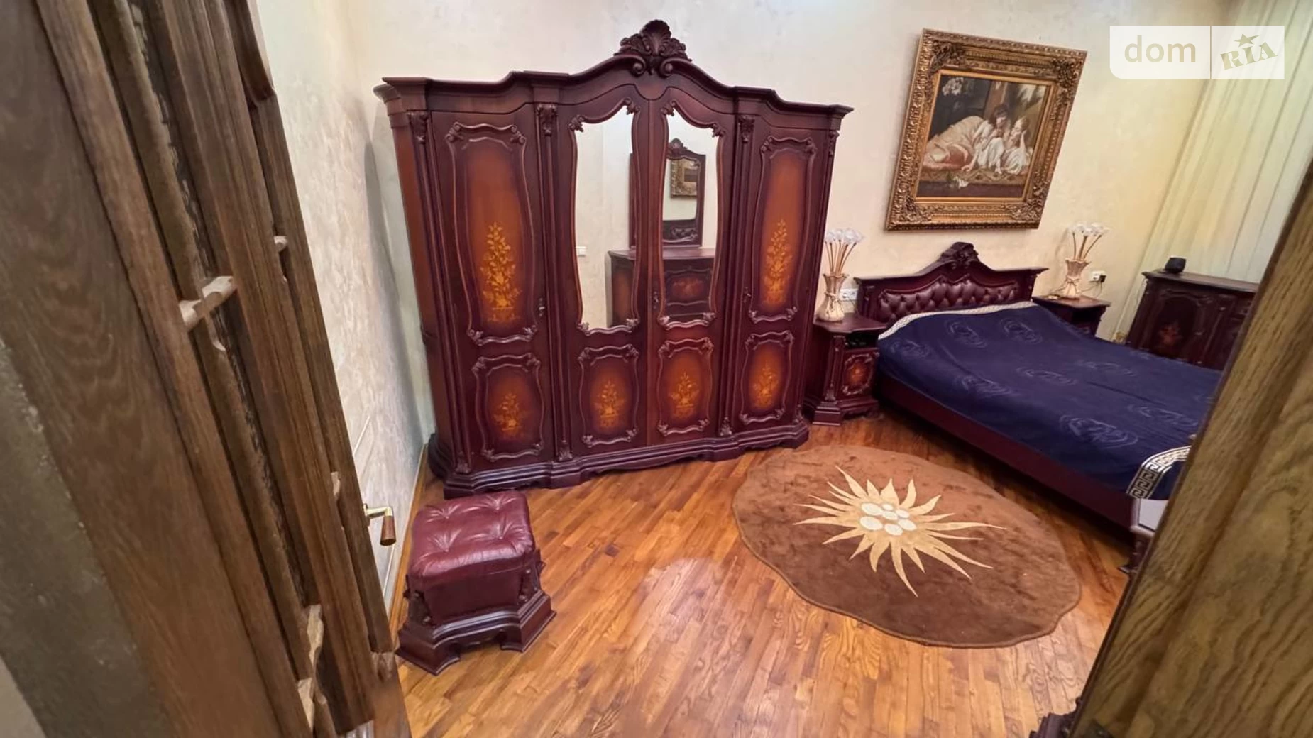 просп. Яворницького Дмитра, 83 Центр Дніпро - фото 2