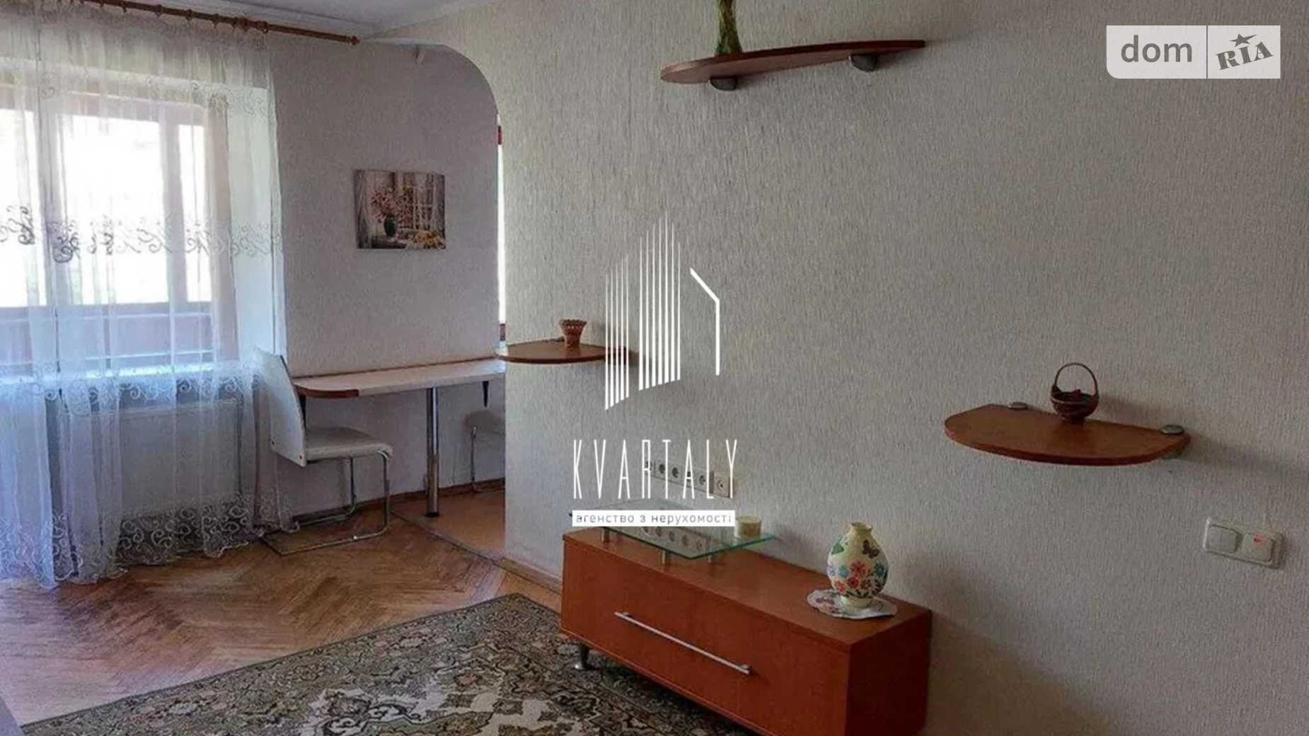 Сдается в аренду 3-комнатная квартира 60 кв. м в Киеве, ул. Салютная, 20А - фото 3