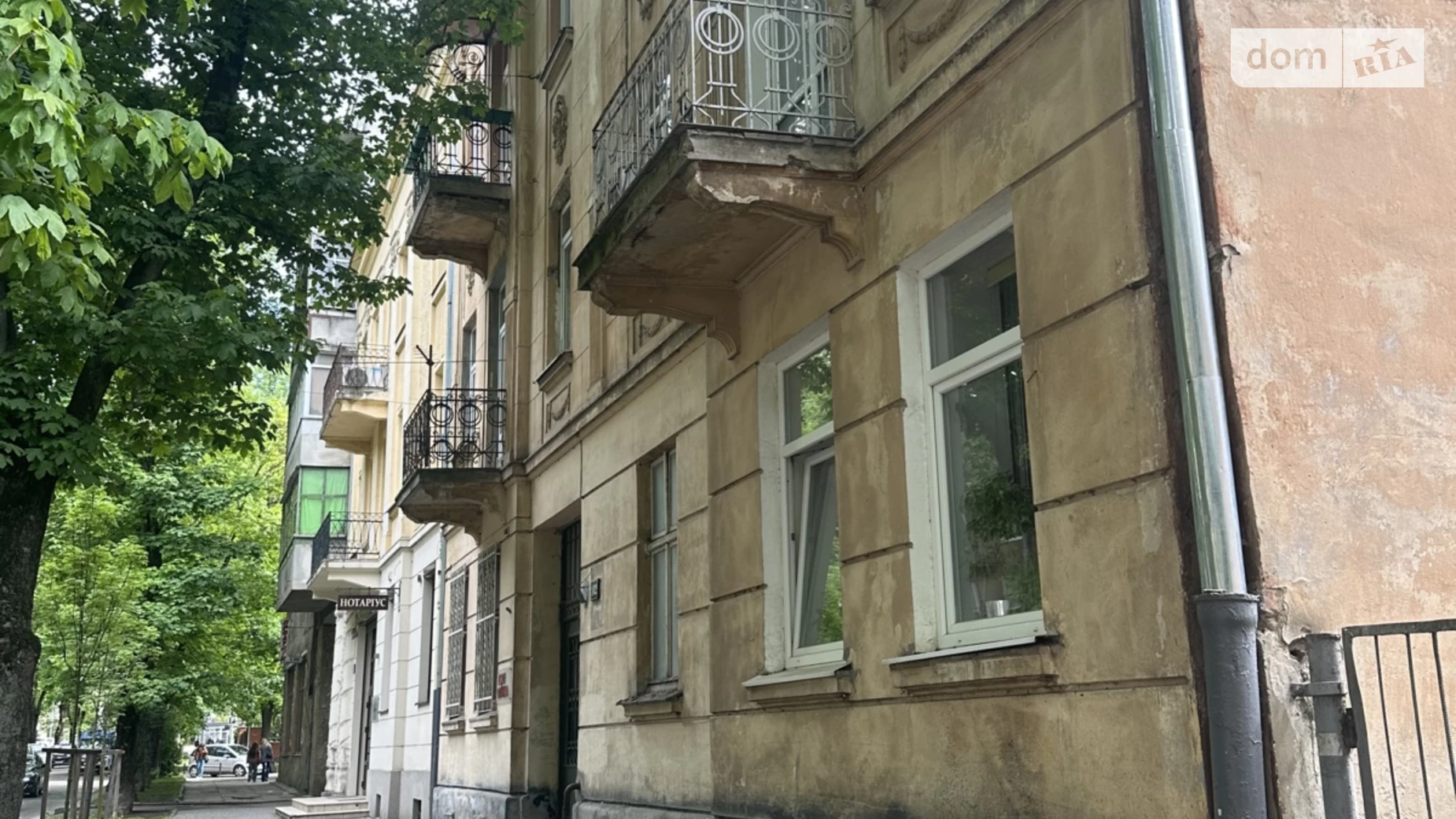 Продається 1-кімнатна квартира 21 кв. м у Львові, цена: 42600 $ - фото 4