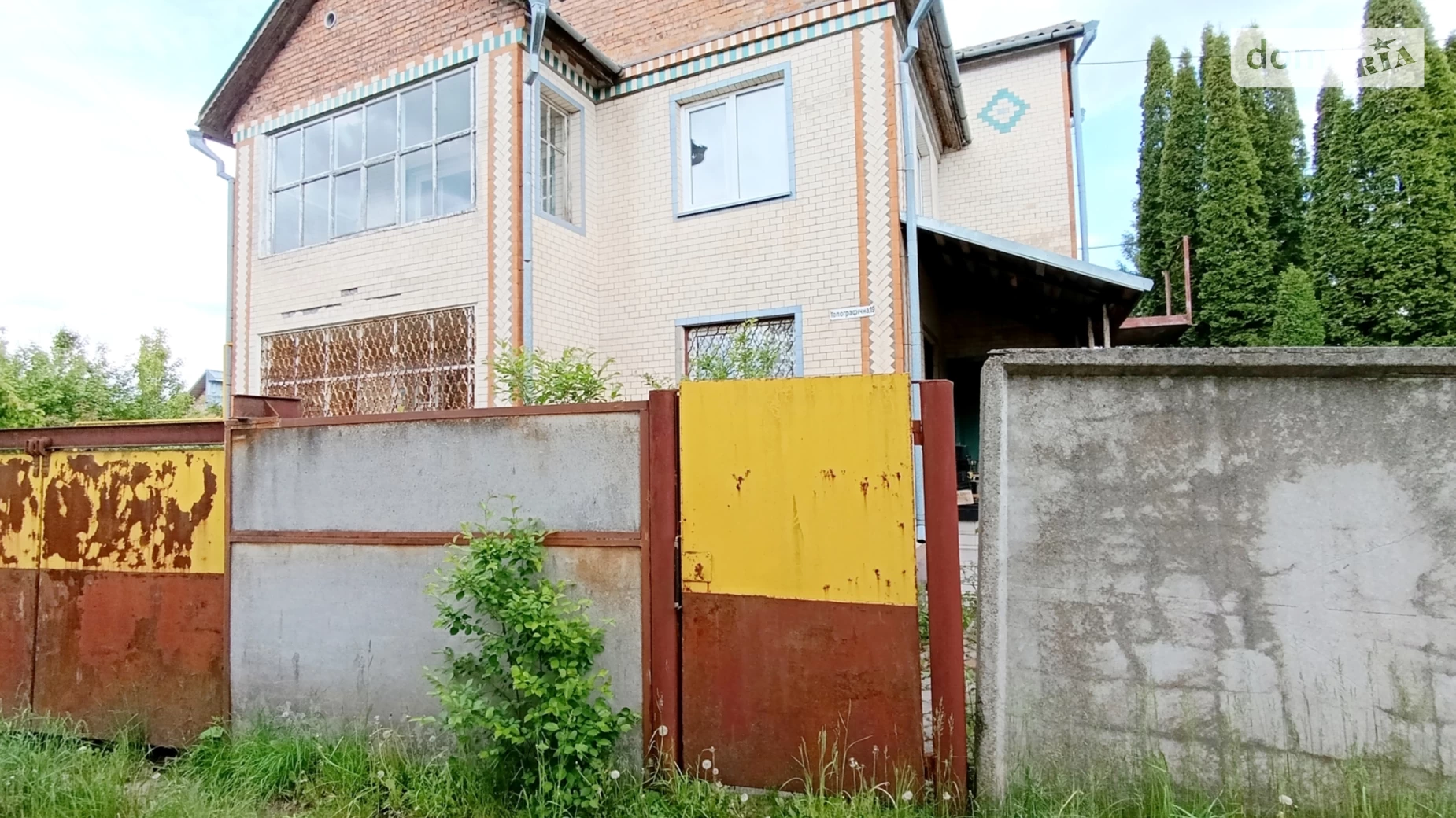 Продается дом на 2 этажа 253.5 кв. м с мансардой, цена: 70000 $ - фото 2