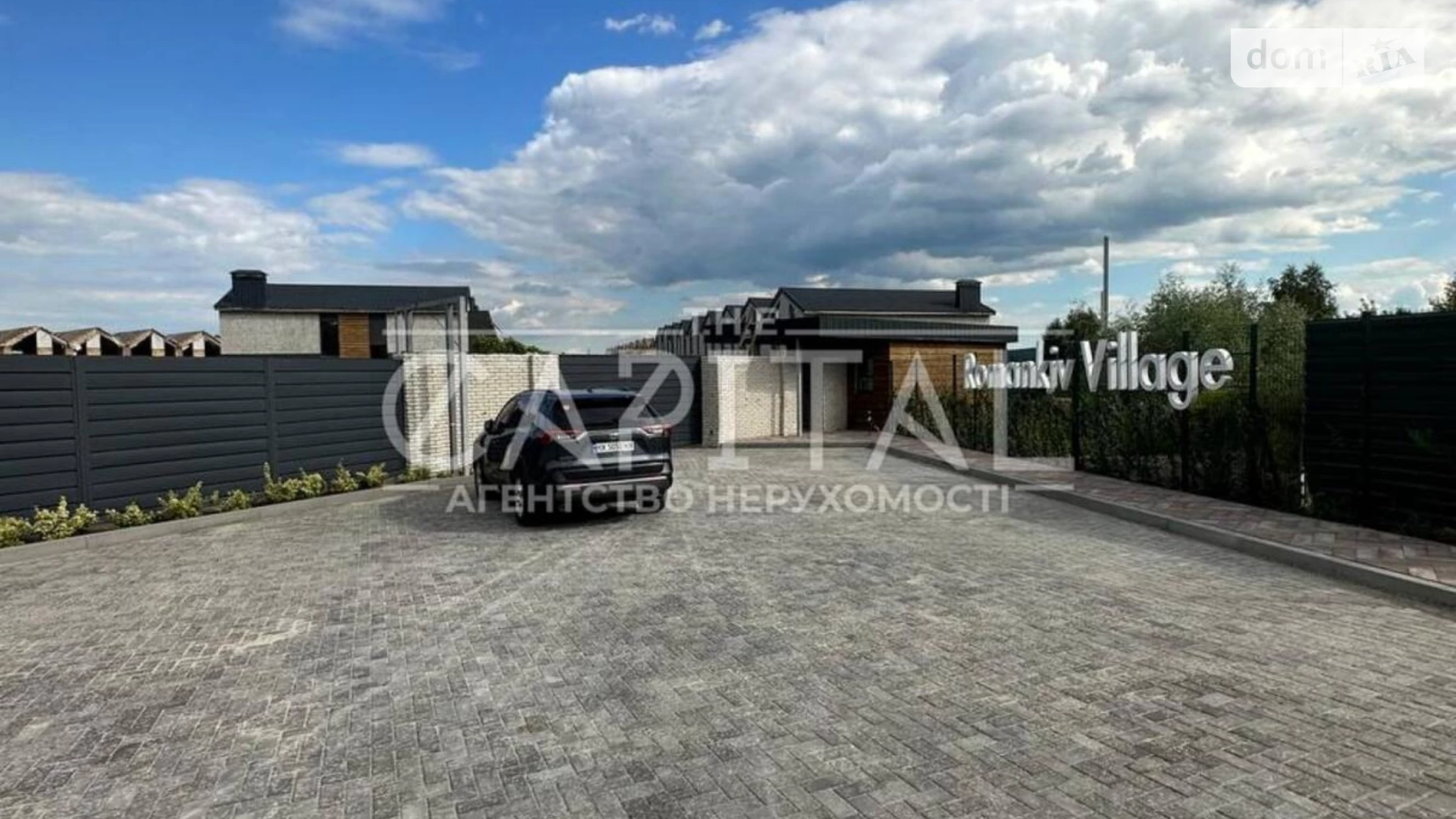 вул. Лісова Романків, цена: 145000 $ - фото 4