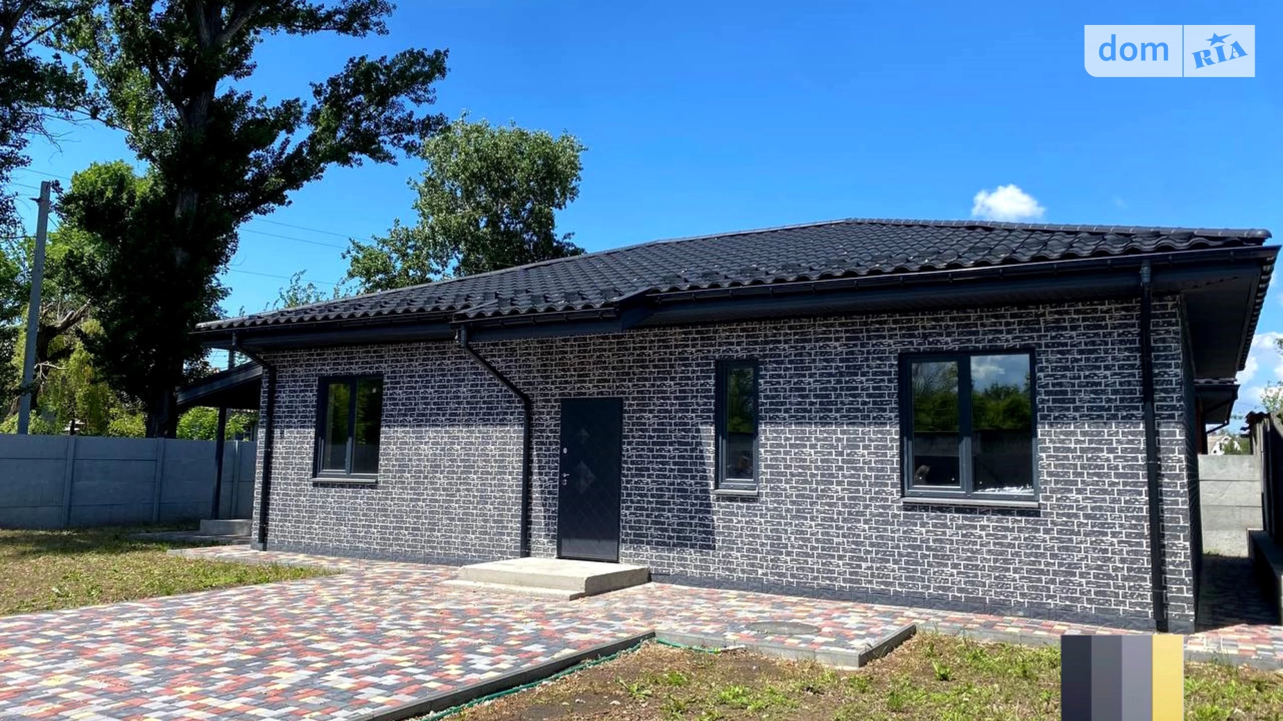 Продается одноэтажный дом 106 кв. м с беседкой, цена: 95000 $ - фото 5