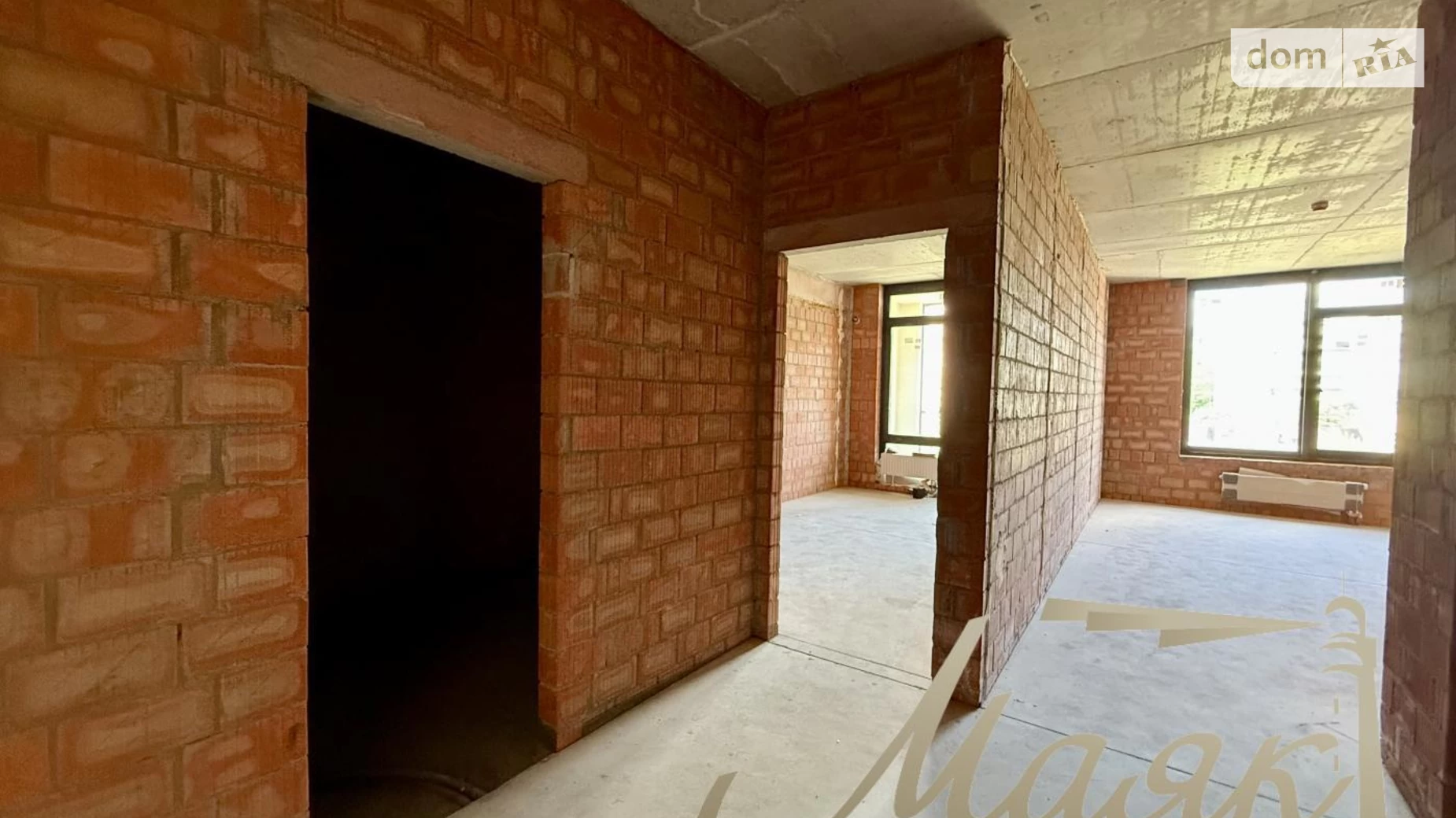 Продается 2-комнатная квартира 52 кв. м в Киеве, ул. Ивана Федорова, 2А - фото 2