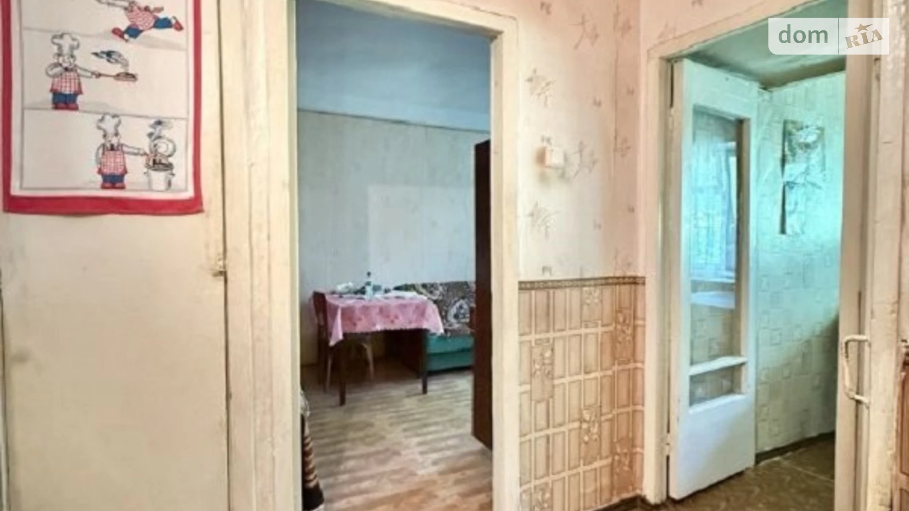 Продается 1-комнатная квартира 33.6 кв. м в Одессе, ул. Академика Заболотного, 7 - фото 5