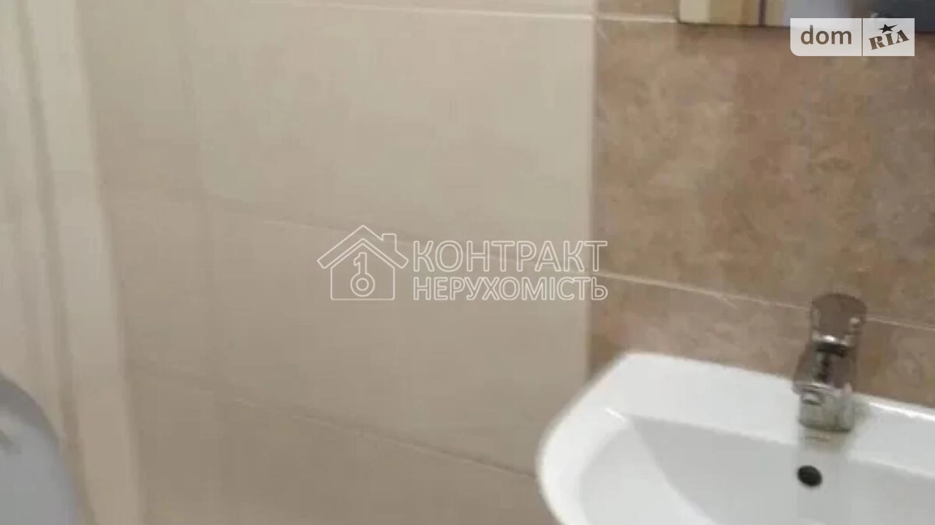 Продается 1-комнатная квартира 20 кв. м в Харькове, пер. Шевченковский - фото 2