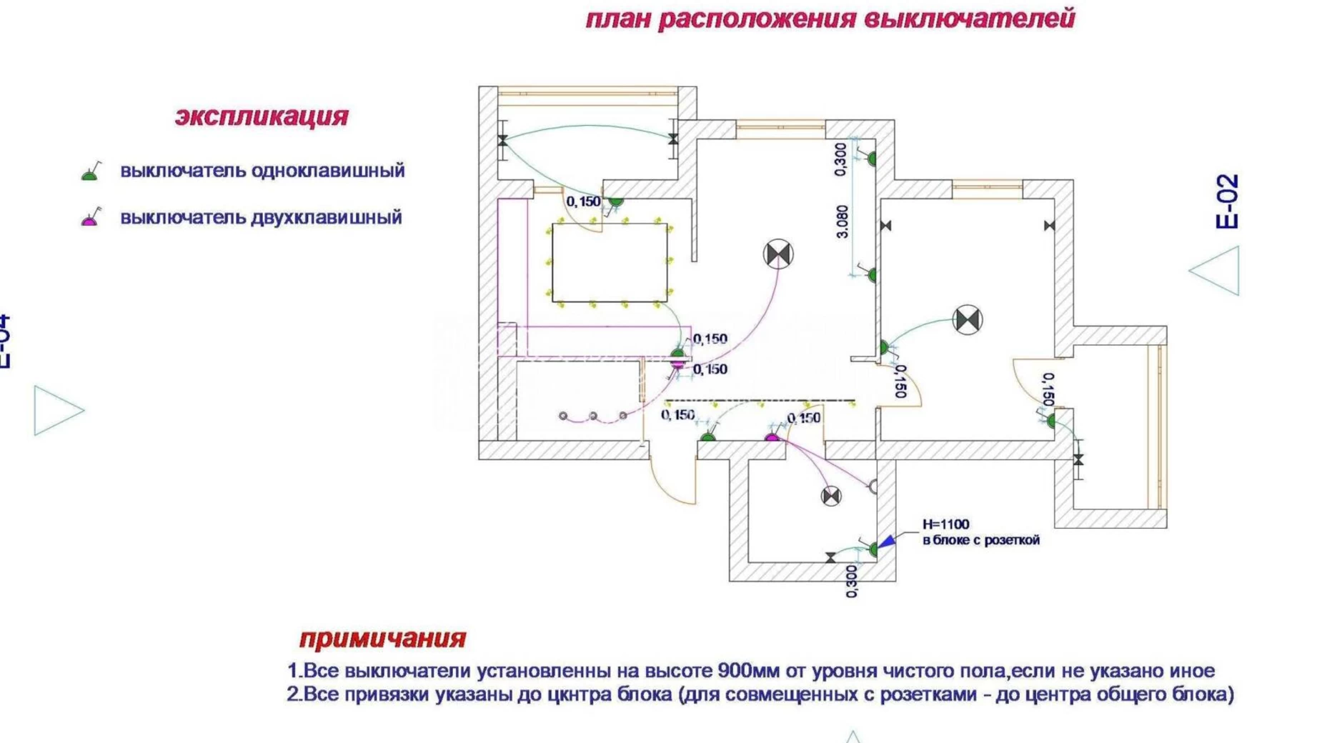 Продается 2-комнатная квартира 66.5 кв. м в Харькове, ул. Елизаветинская - фото 5