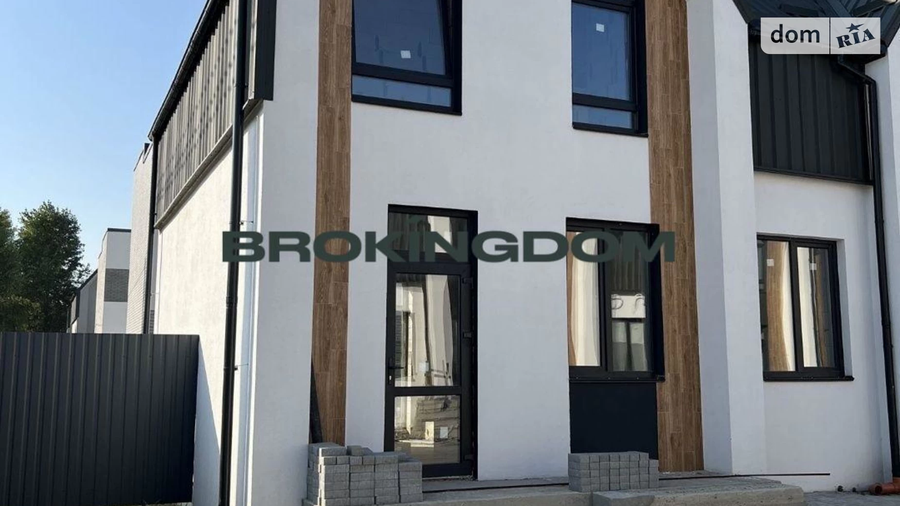 Продається будинок 2 поверховий 79 кв. м з подвалом, цена: 51200 $ - фото 2