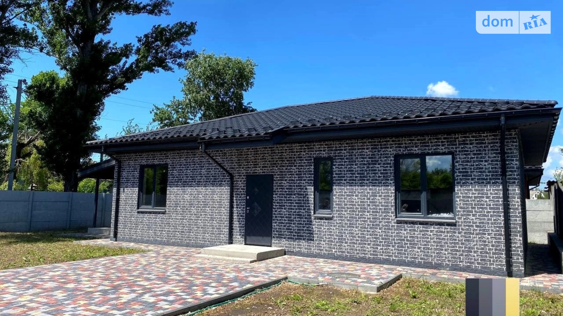 Продается одноэтажный дом 106 кв. м с подвалом, цена: 95000 $ - фото 5