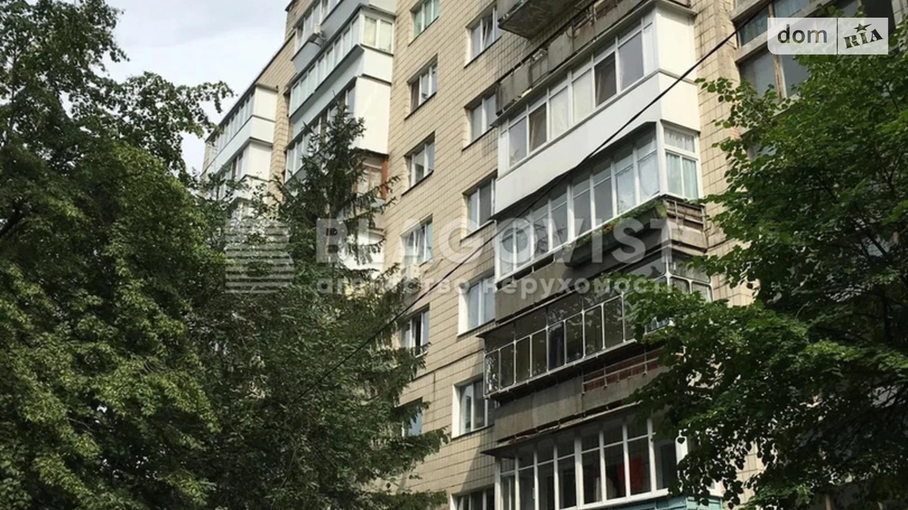 Продается 3-комнатная квартира 67.9 кв. м в Киеве, цена: 85000 $ - фото 3