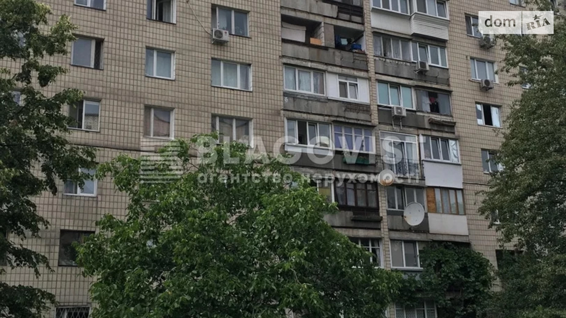 Продается 3-комнатная квартира 67.9 кв. м в Киеве, цена: 85000 $ - фото 4