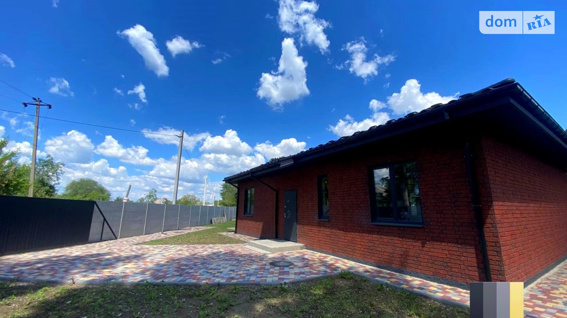 Продается одноэтажный дом 106 кв. м с верандой, цена: 83000 $ - фото 2