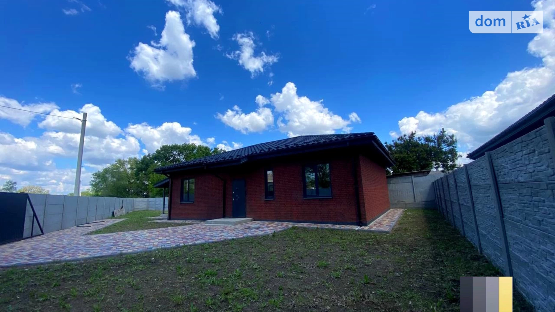 Продается одноэтажный дом 106 кв. м с верандой, цена: 83000 $ - фото 5