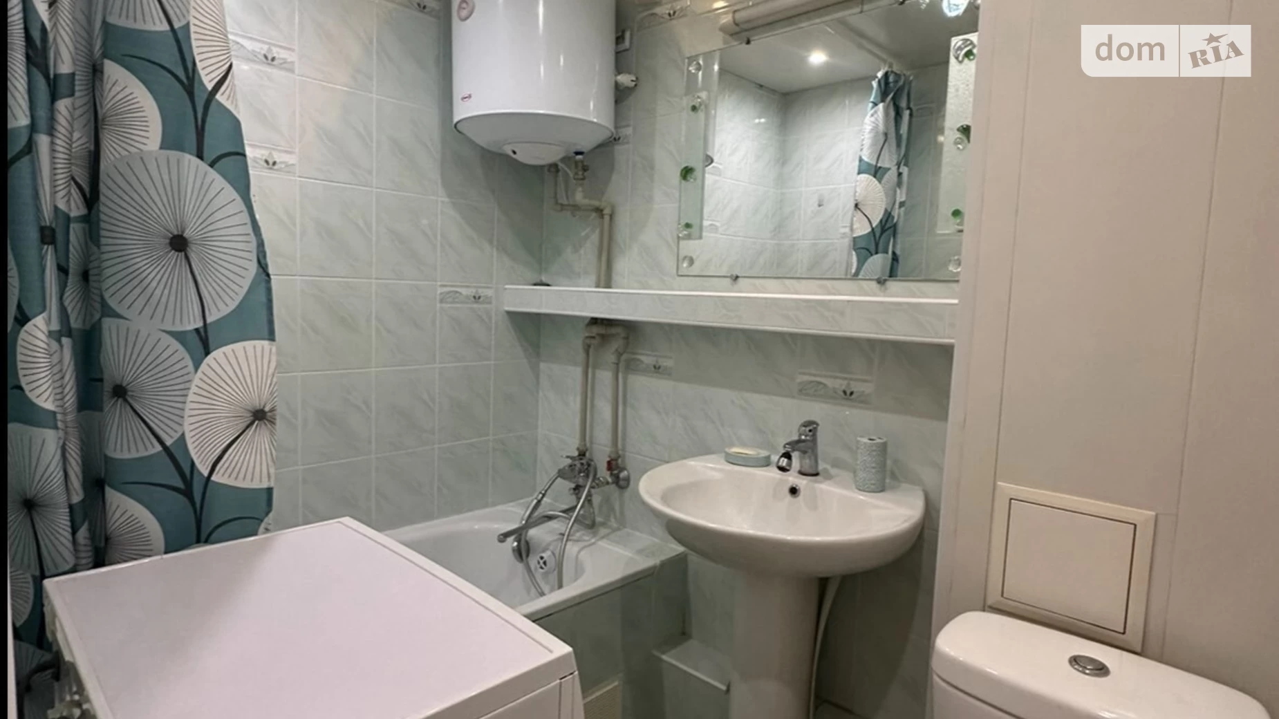 Продається 1-кімнатна квартира 32 кв. м у Харкові, цена: 28000 $ - фото 2