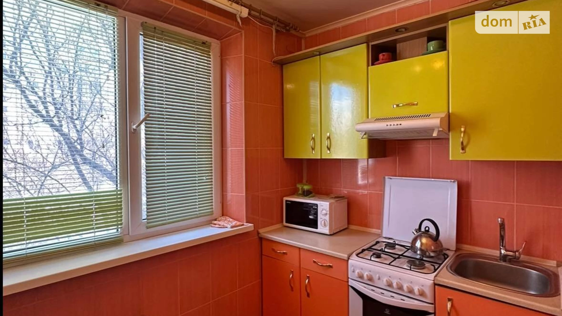Продається 1-кімнатна квартира 32 кв. м у Харкові, цена: 28000 $ - фото 3