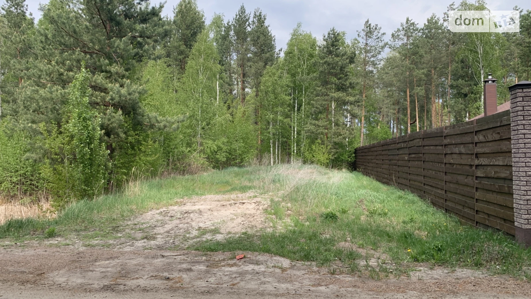 Продается земельный участок 24 соток в Киевской области, цена: 24000 $ - фото 5